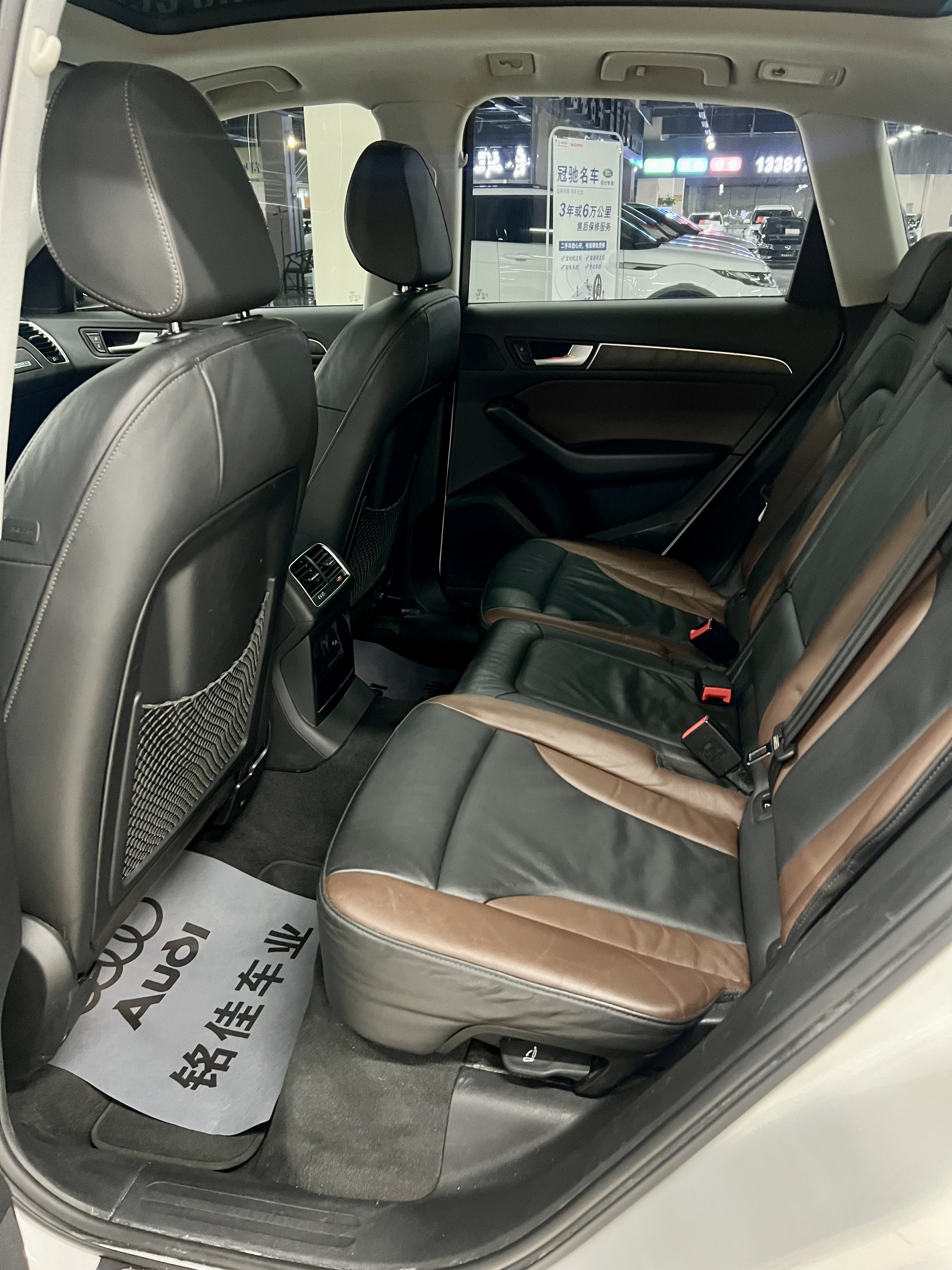 奥迪 奥迪Q5 2017 汽车图片 #10