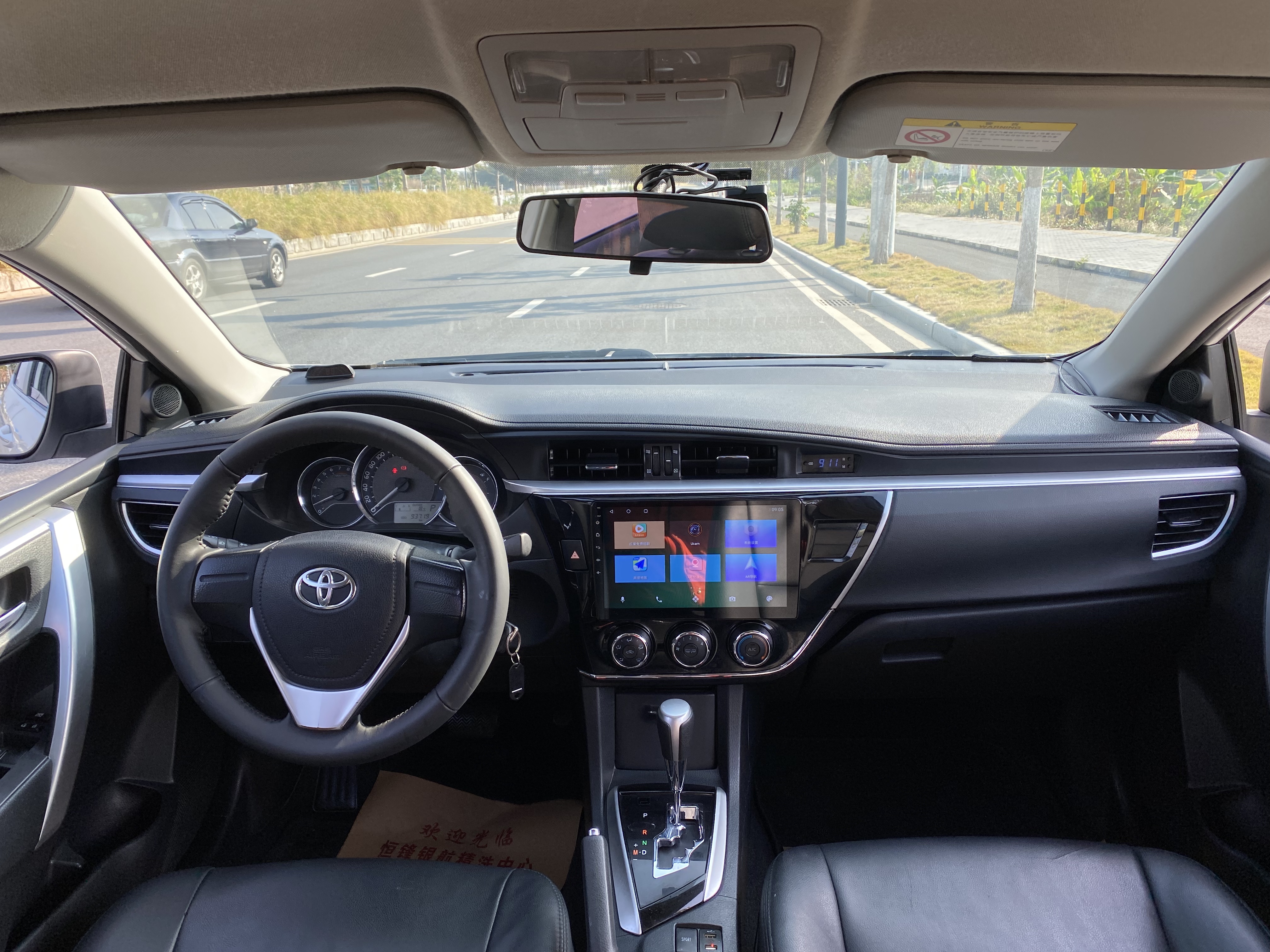 Corolla 2018 immagine di auto #10