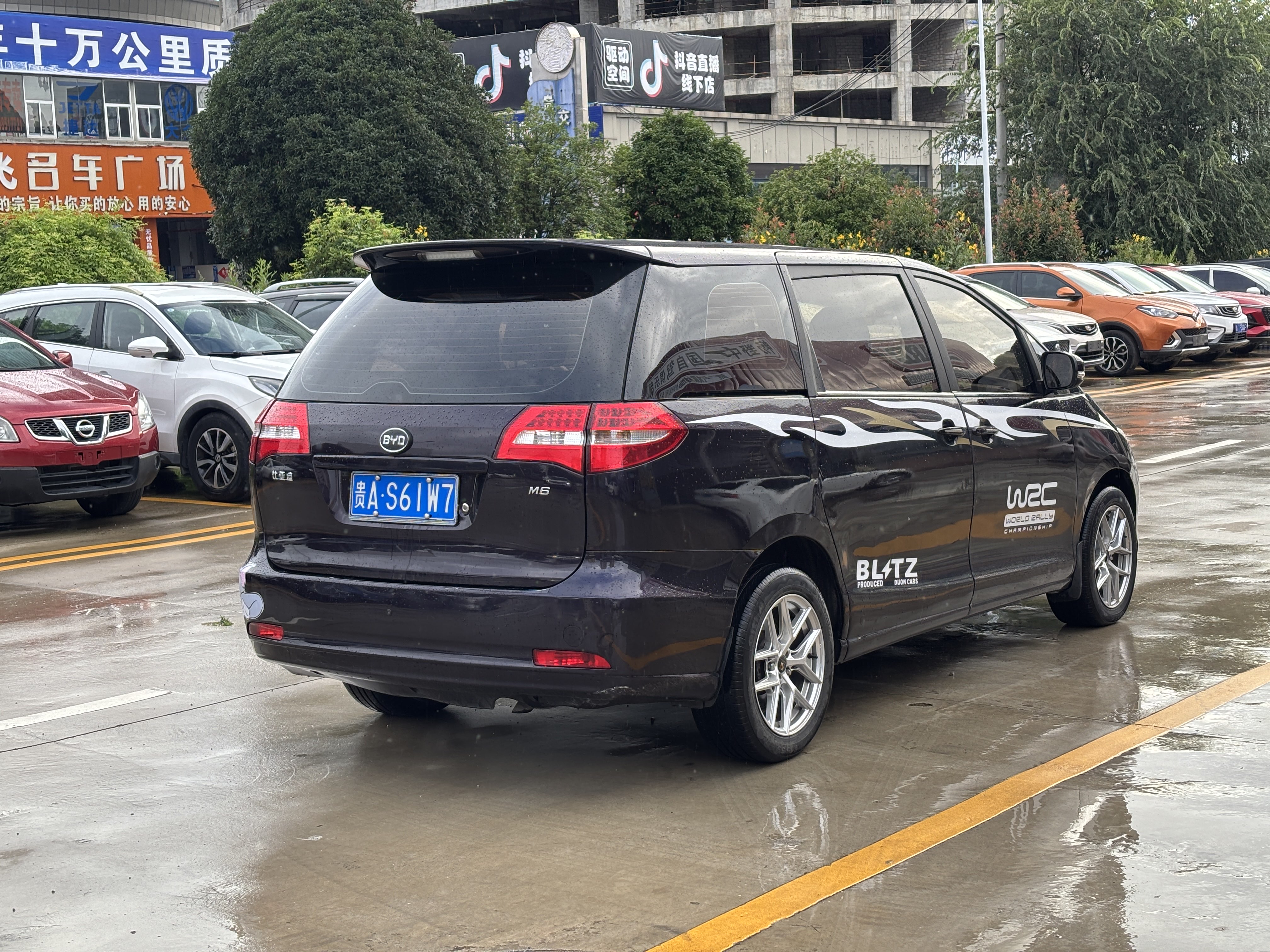 BYD M6 2016 #10 BYD M6 2016 صورة سيارة #10
