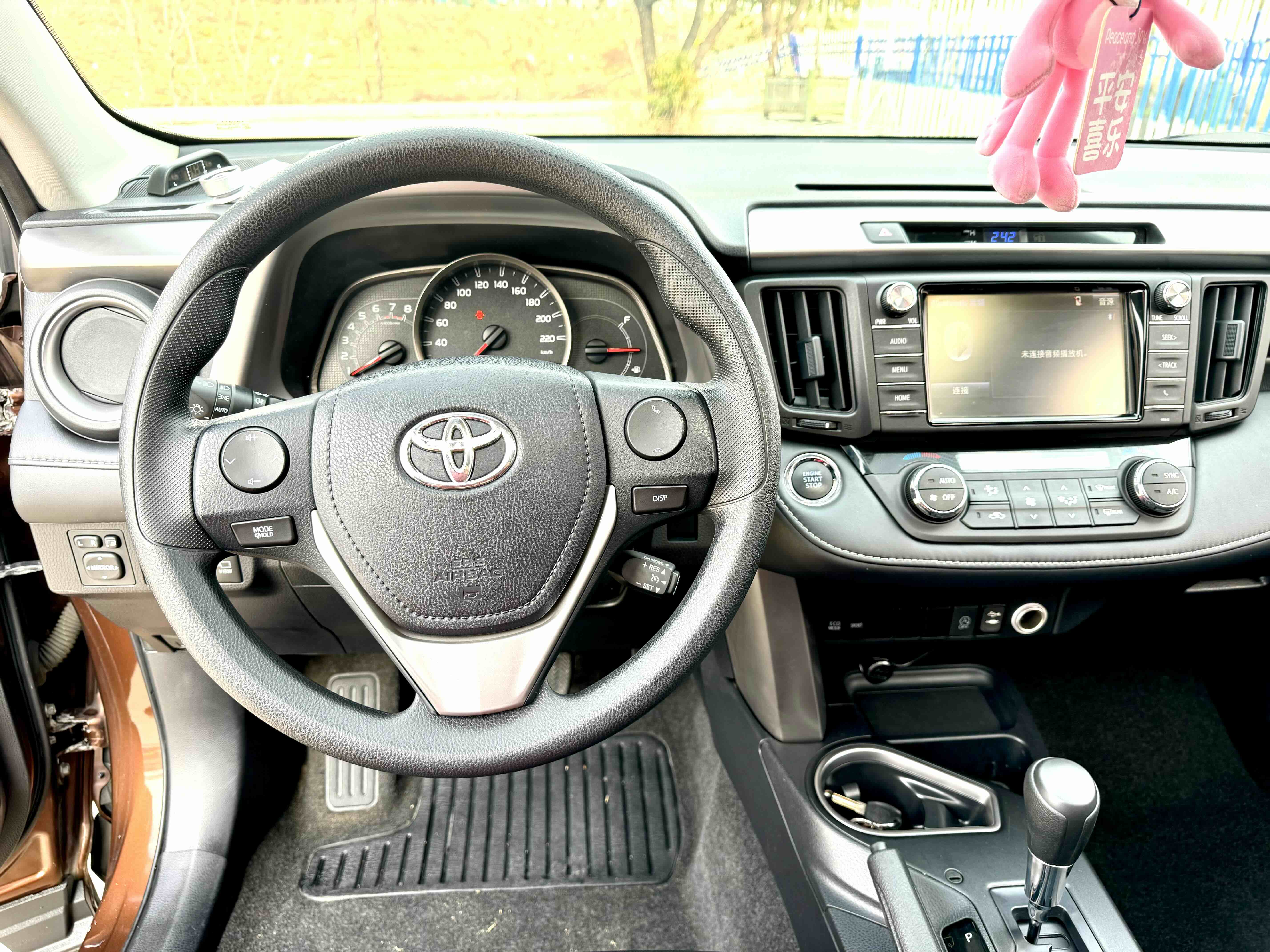 Toyota RAV4 2017 #10 Toyota RAV4 2017 immagine di auto #10