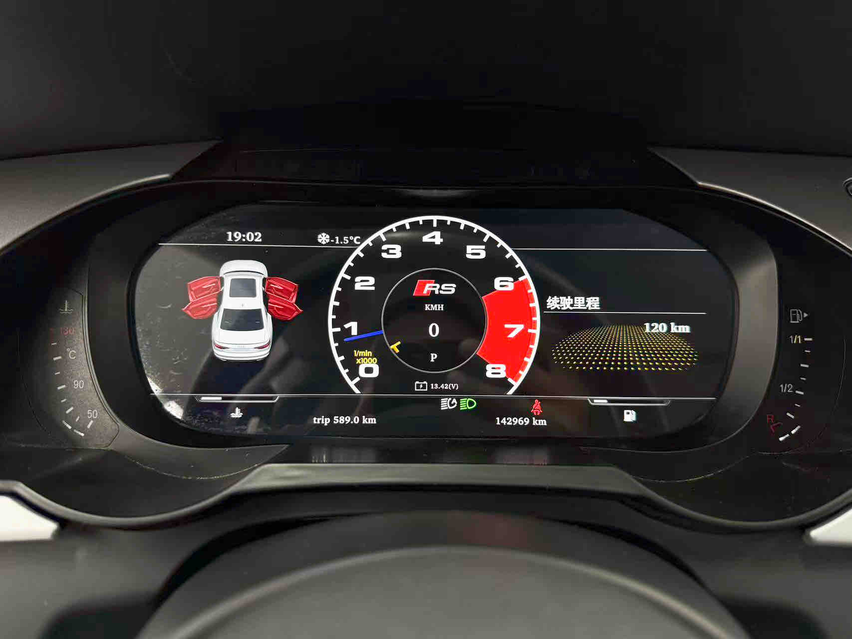 Audi A5 (Imported) 2016 car image #10