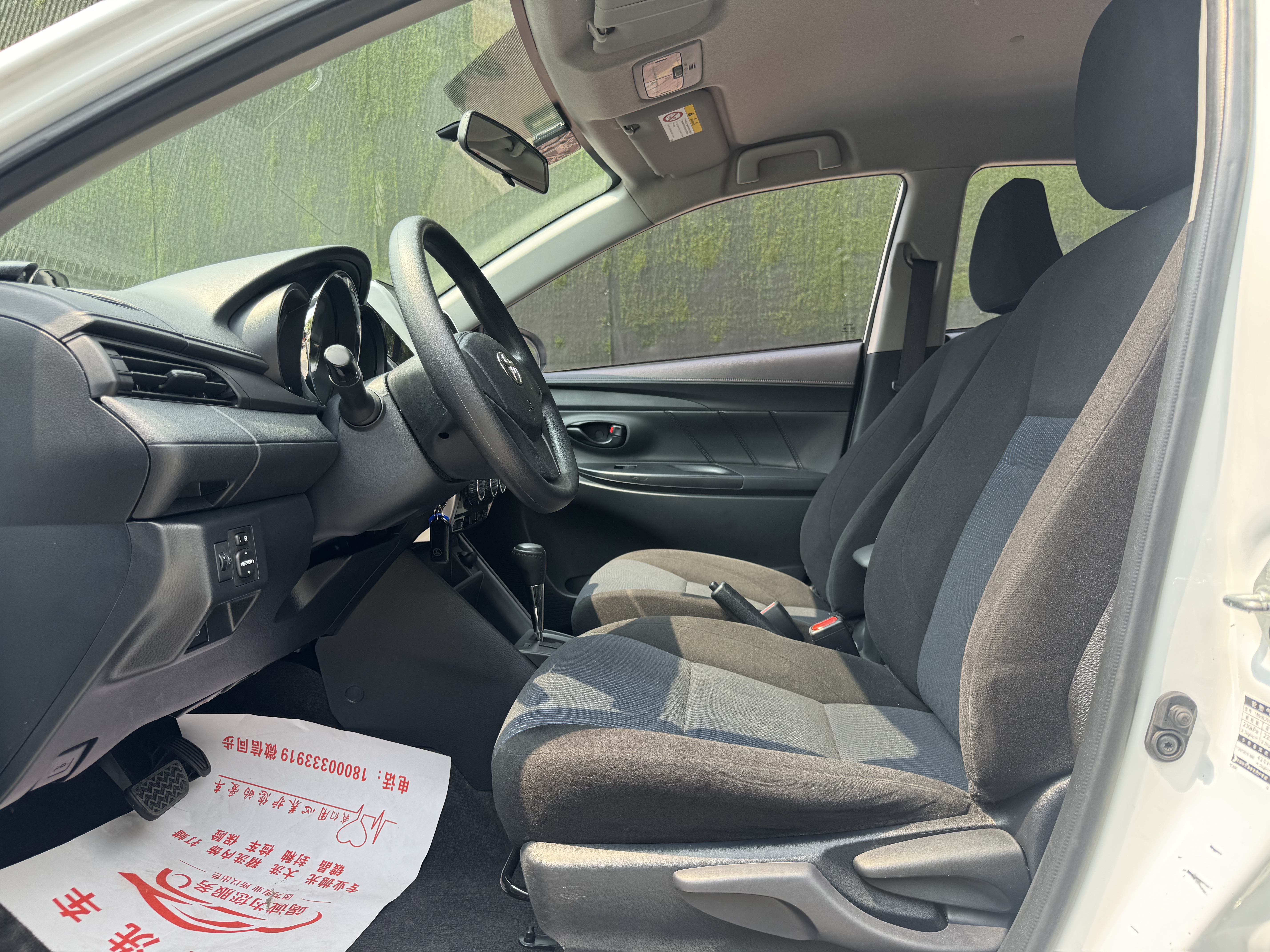 Toyota Yaris L Zhixuan 2018 #10 Toyota Yaris L Zhixuan 2018 car image #10