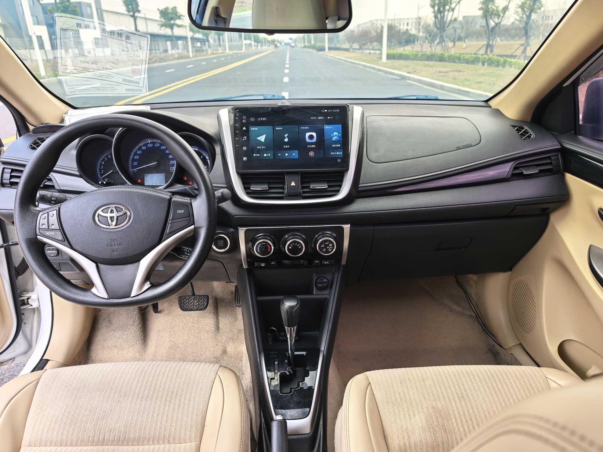 Toyota Yaris L Zhixuan 2017 immagine di auto #10