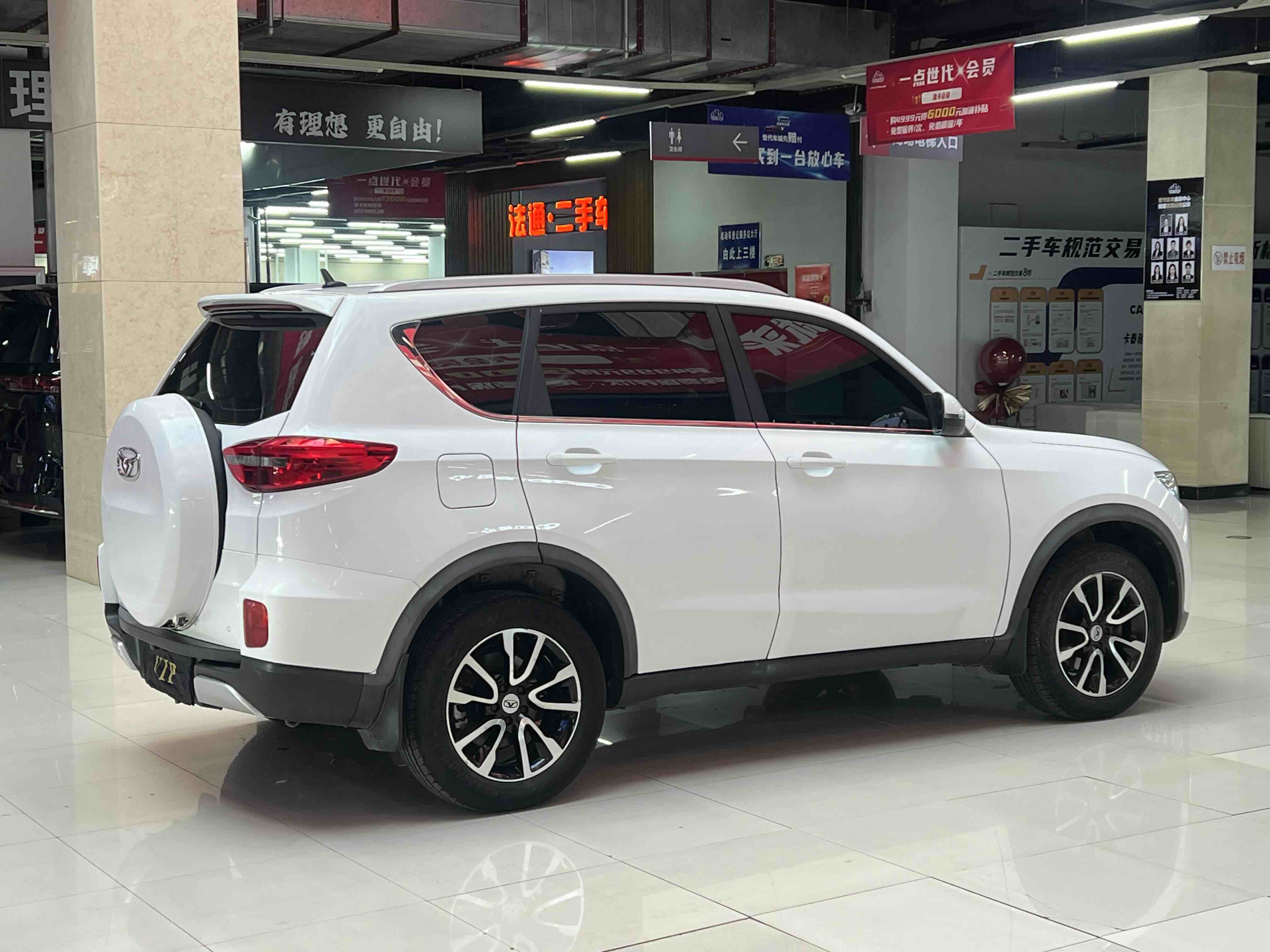 Kaiyi X3 2016 #10 Kaiyi X3 2016 car image #10