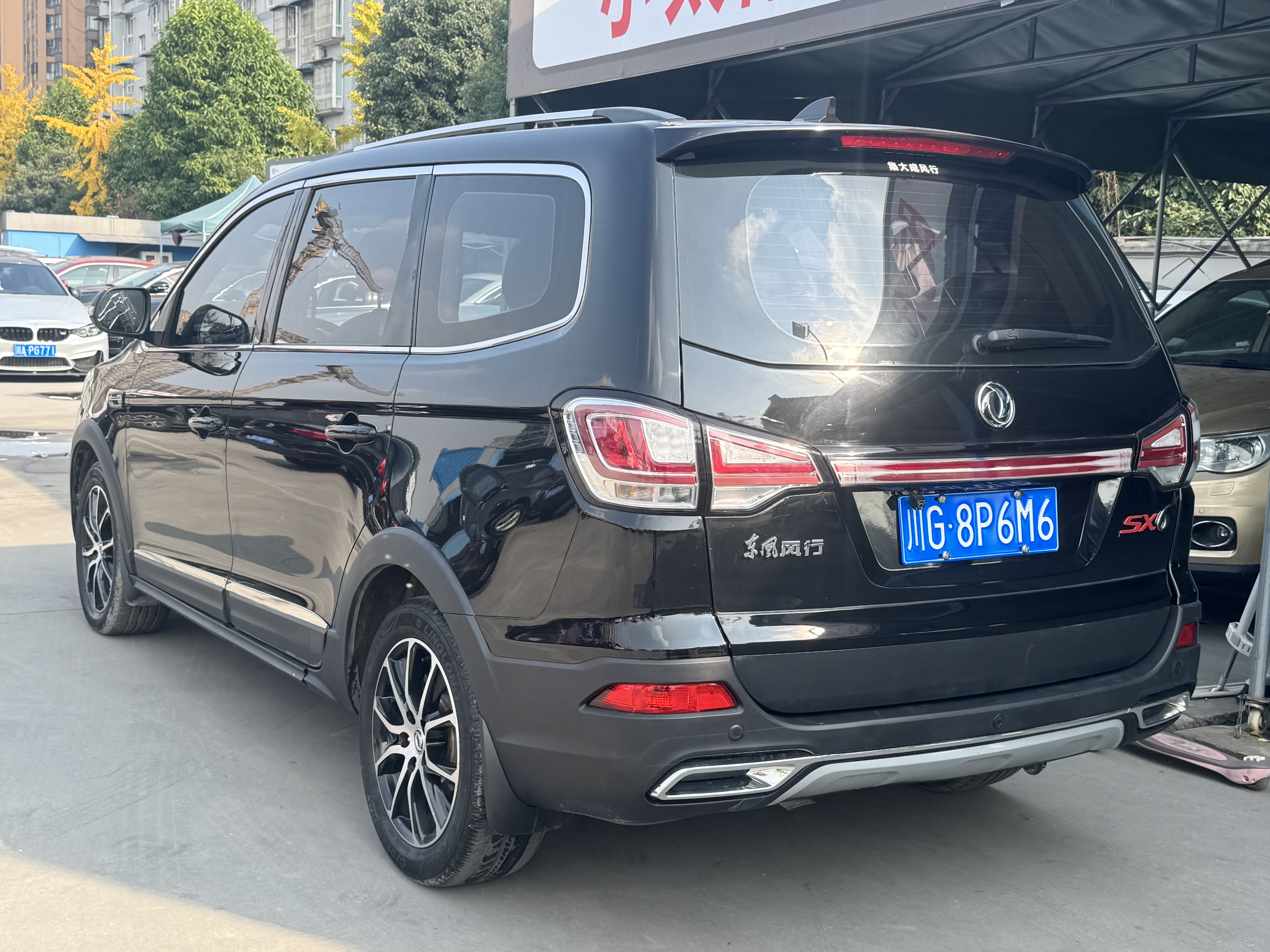 Forthing SX6 2016 car image #10