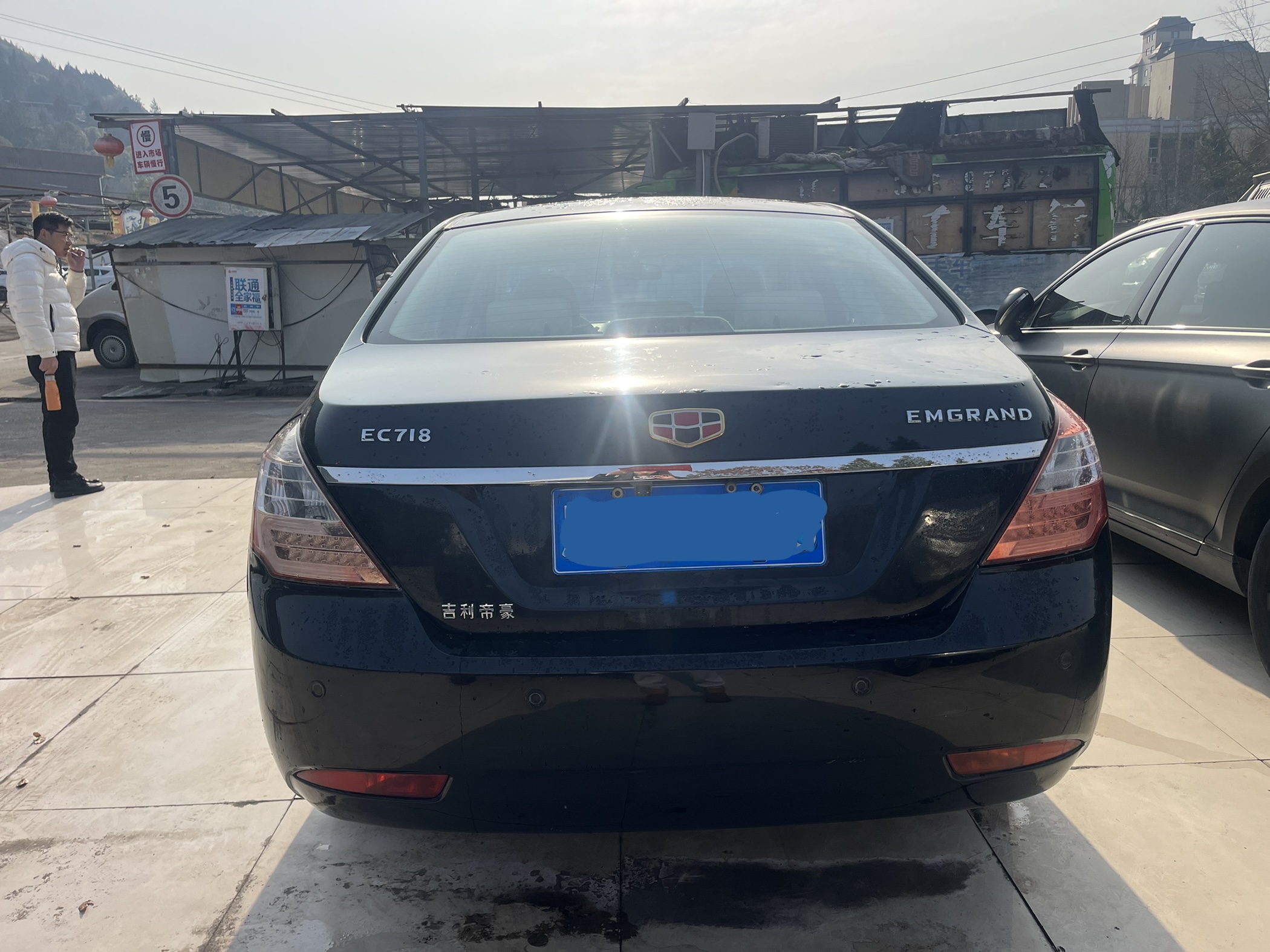 GEELY Emgrand Classic 2014 car image #10