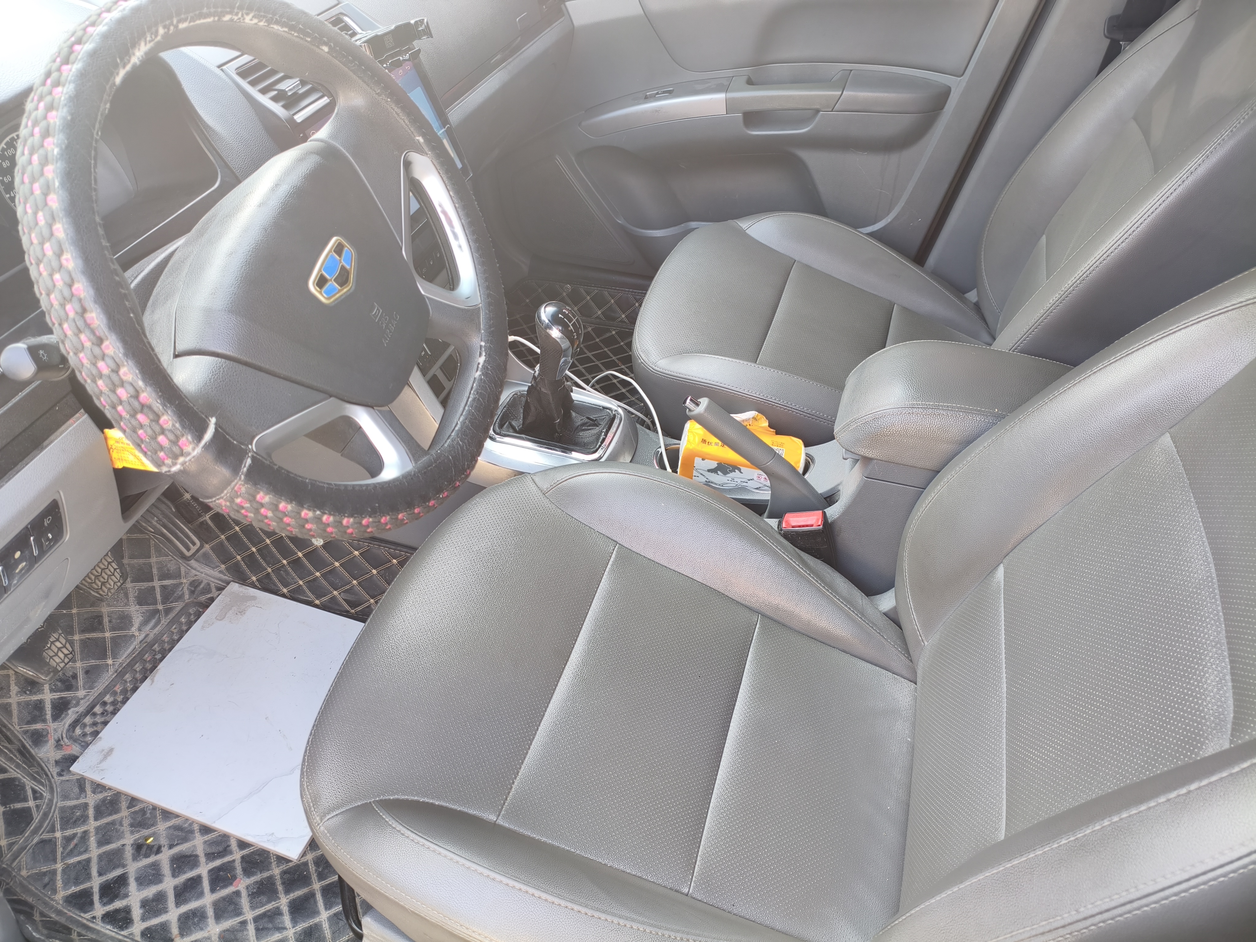 GEELY Emgrand Classic 2020 car image #10