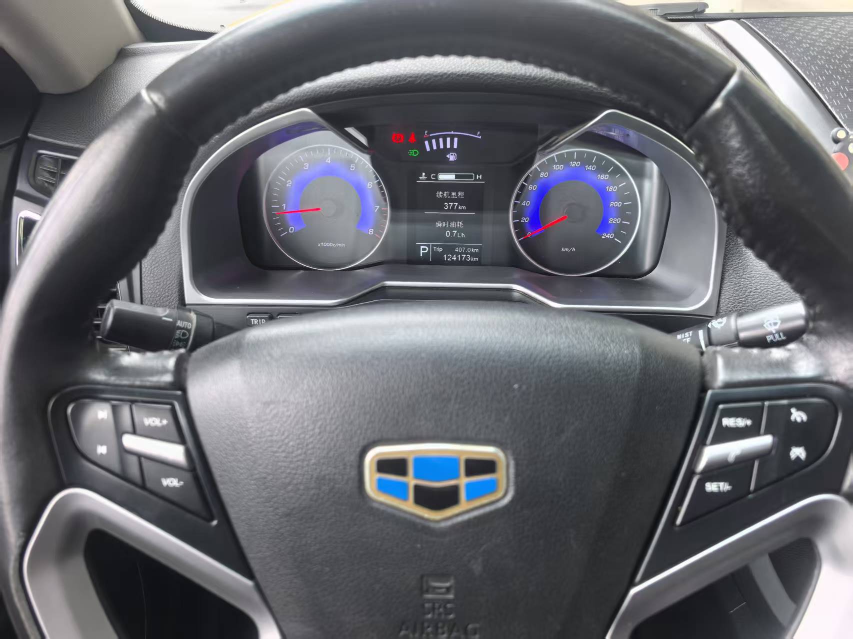 GEELY Emgrand 2015 #10 GEELY Emgrand 2015 car image #10