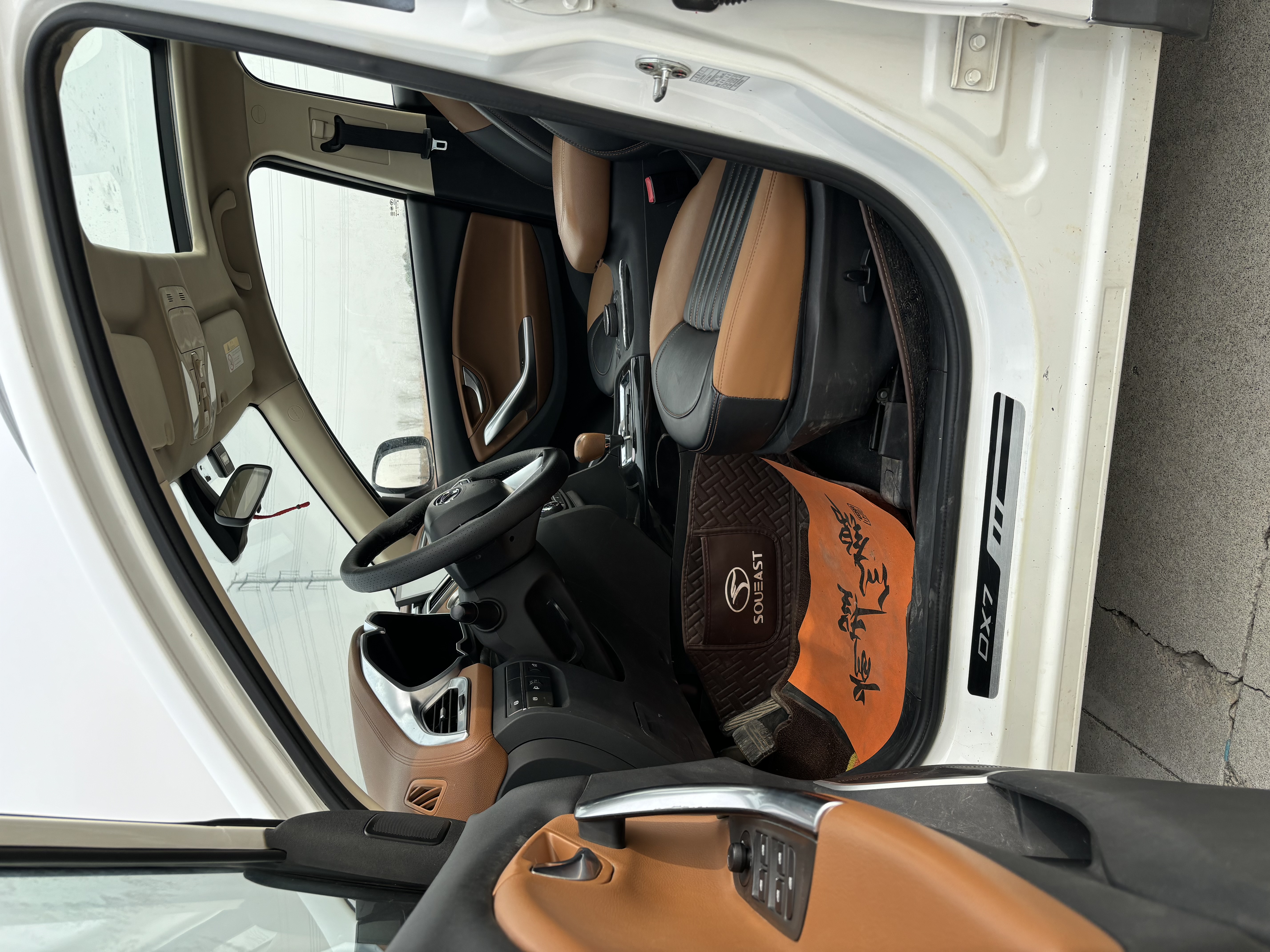 Soueast DX7 2016 #10 Soueast DX7 2016 car image #10