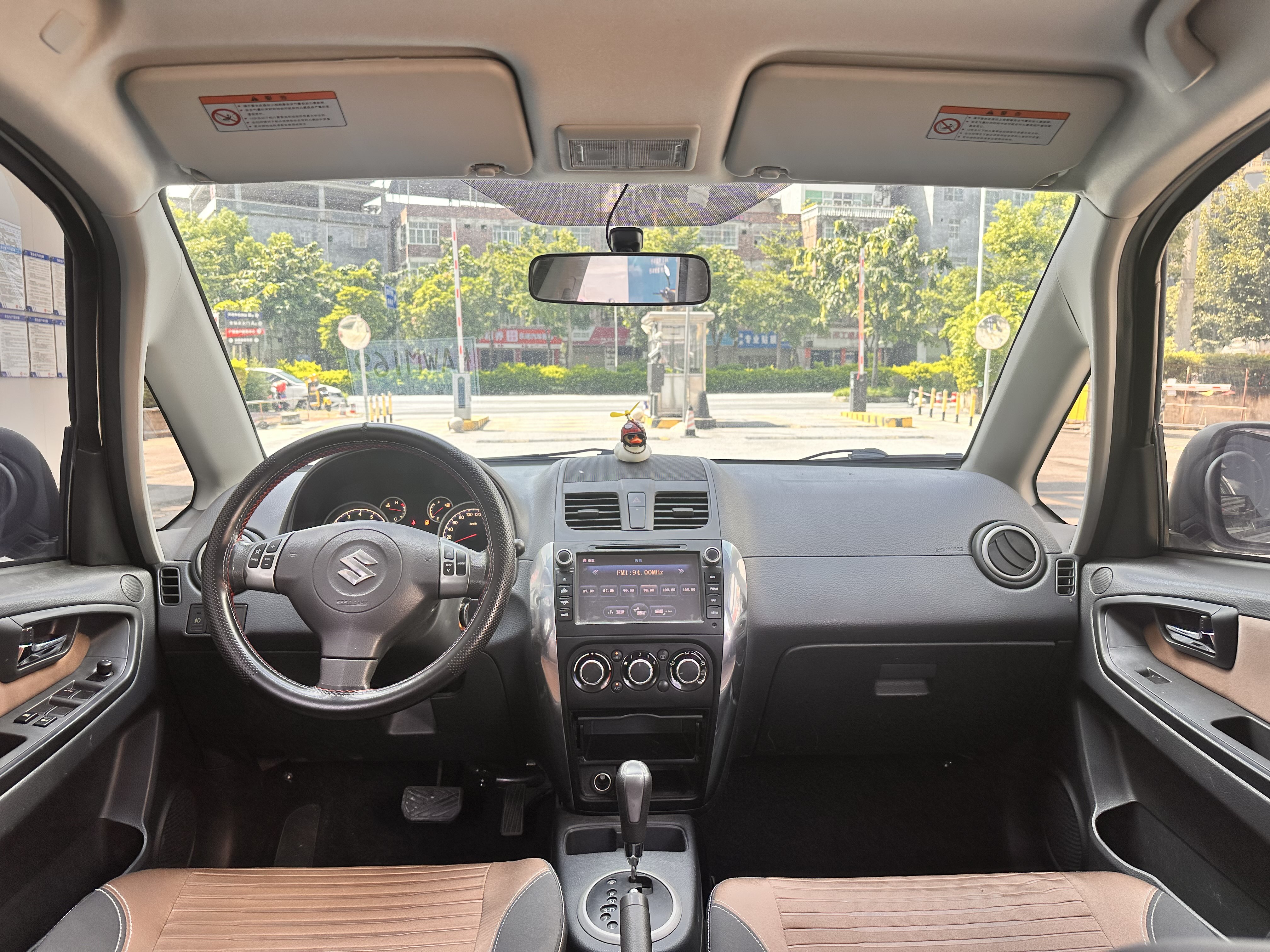 Suzuki SX4 Sedan 2016 imagem de carro #10