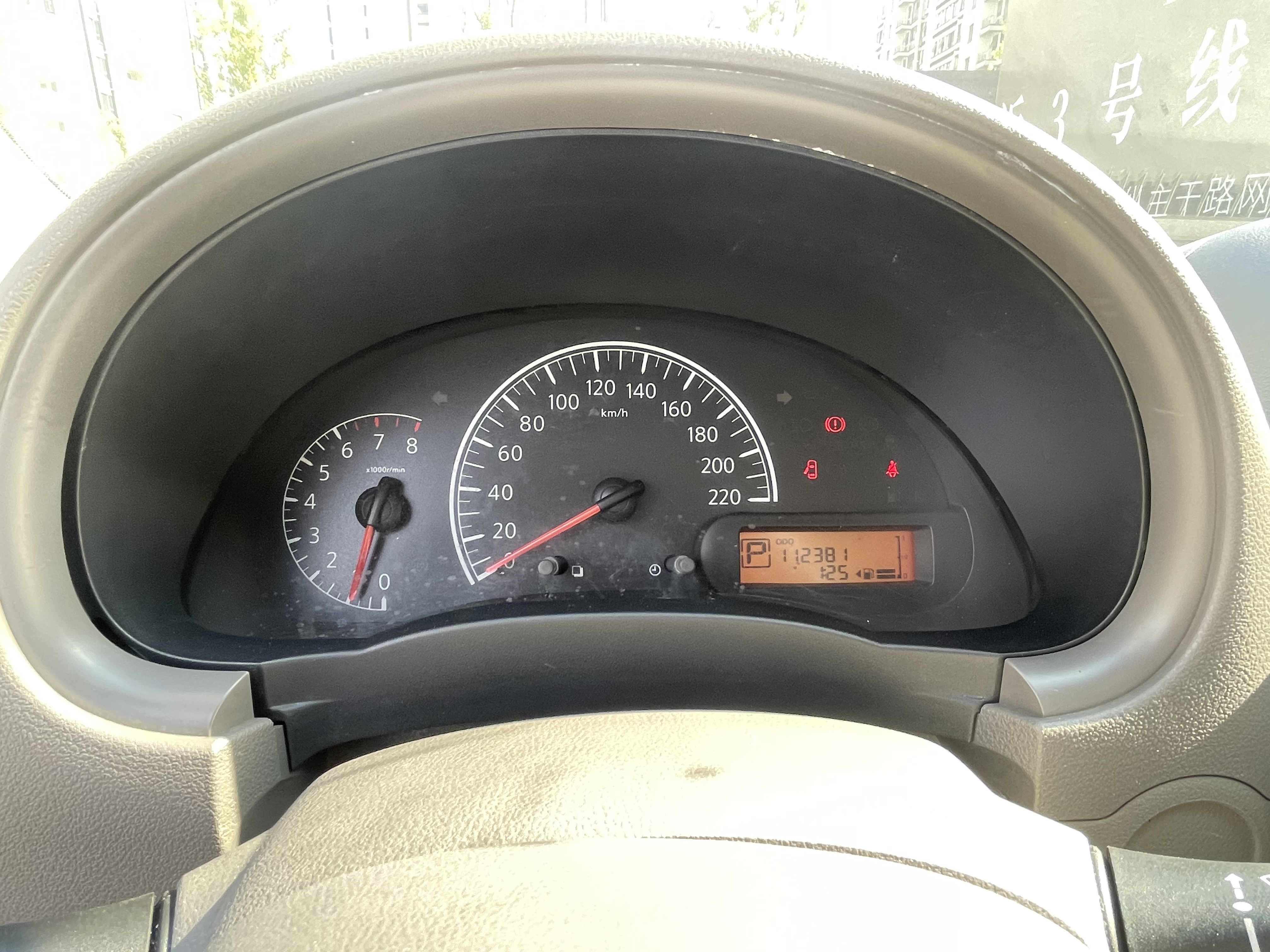 日产 阳光 2012 汽车图片 #10