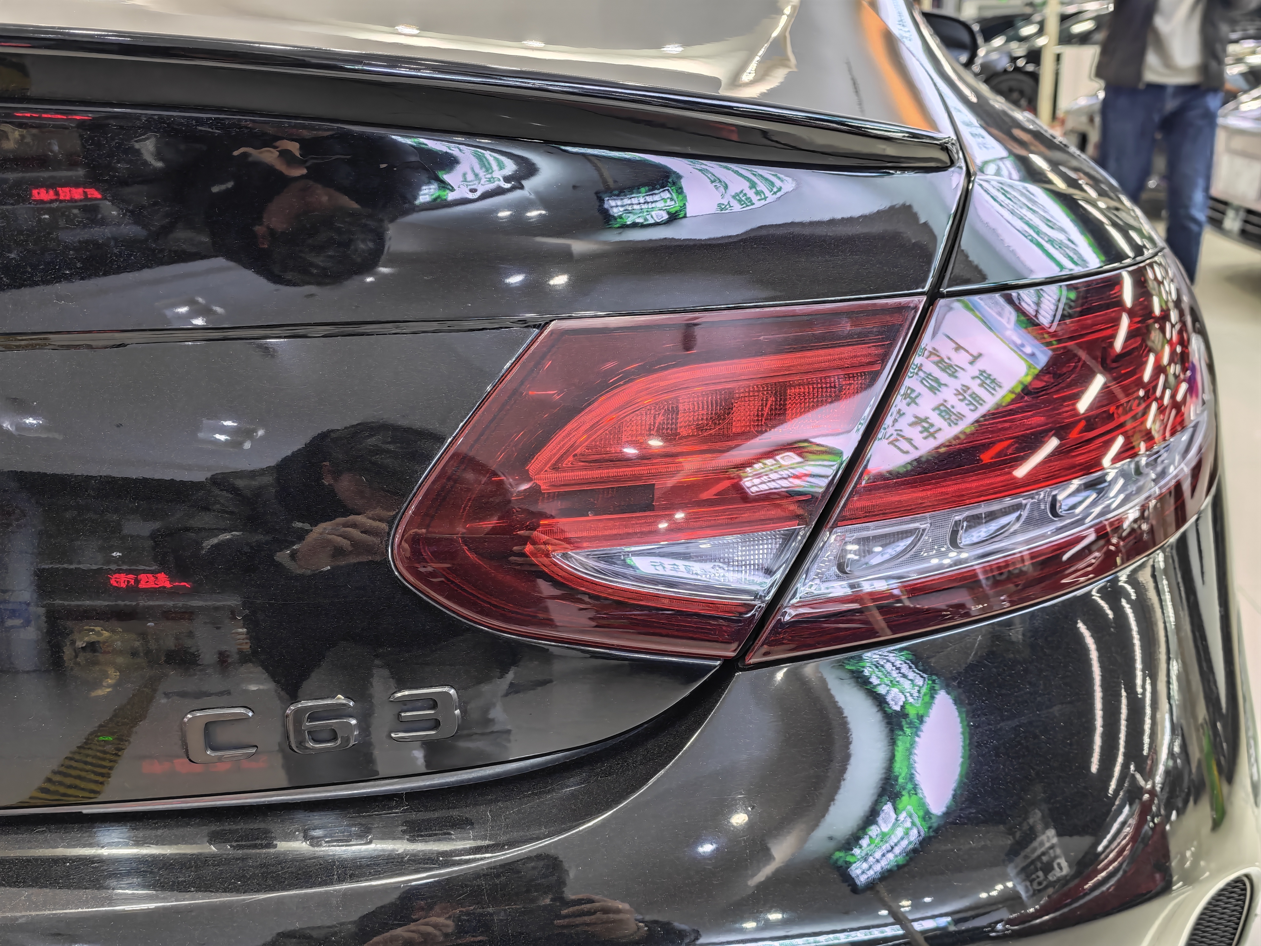 Mercedes-Benz C AMG 2016 #10 Mercedes-Benz C AMG 2016 immagine di auto #10