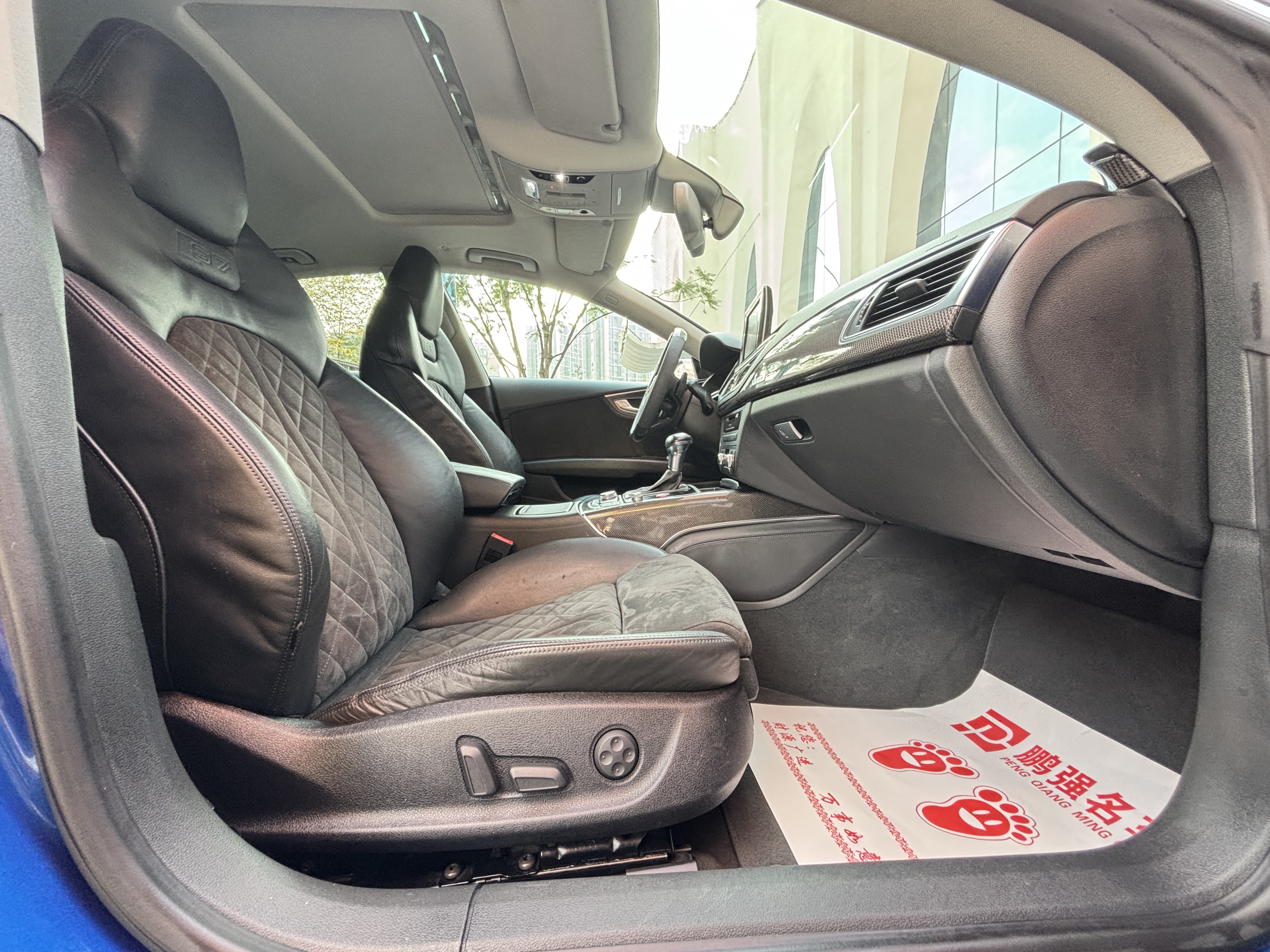 Audi S7 2015 car image #10