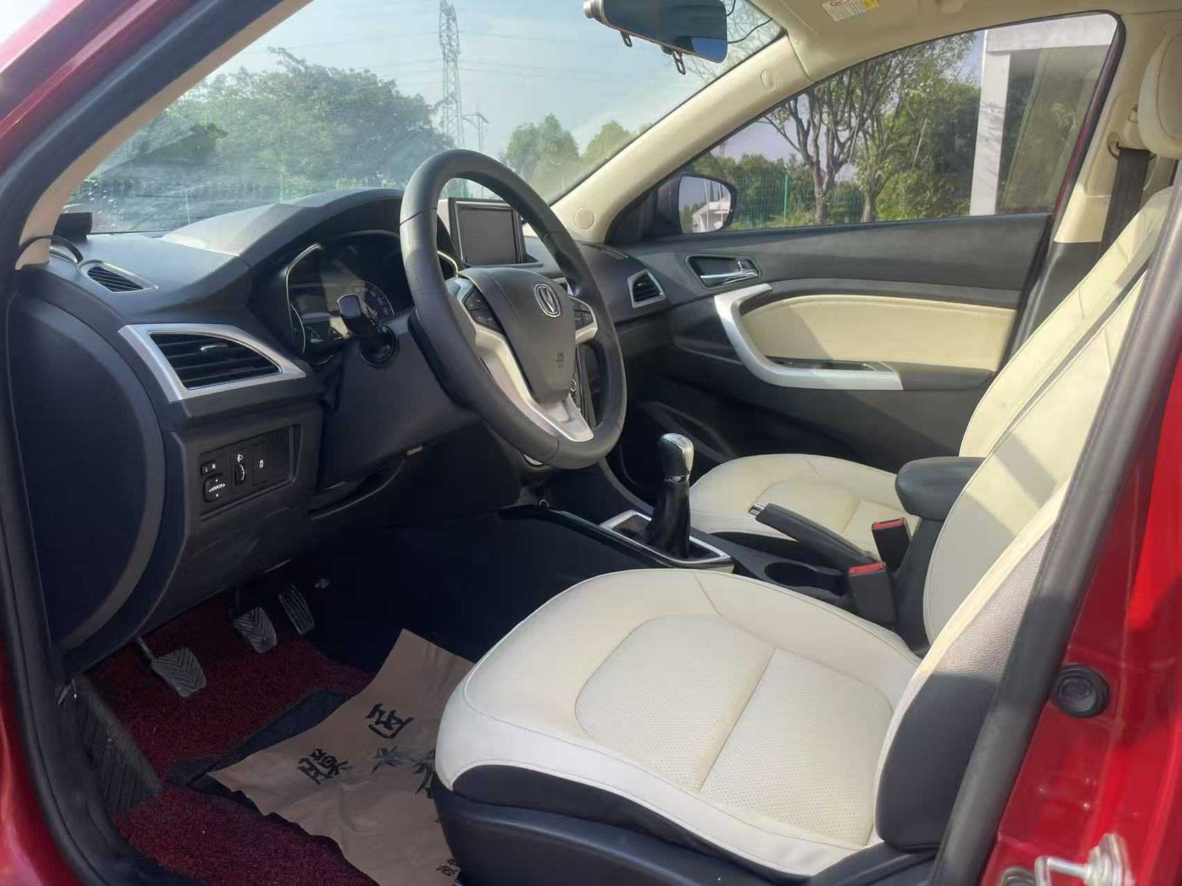 Changan Alsvin V7 2016 car image #10