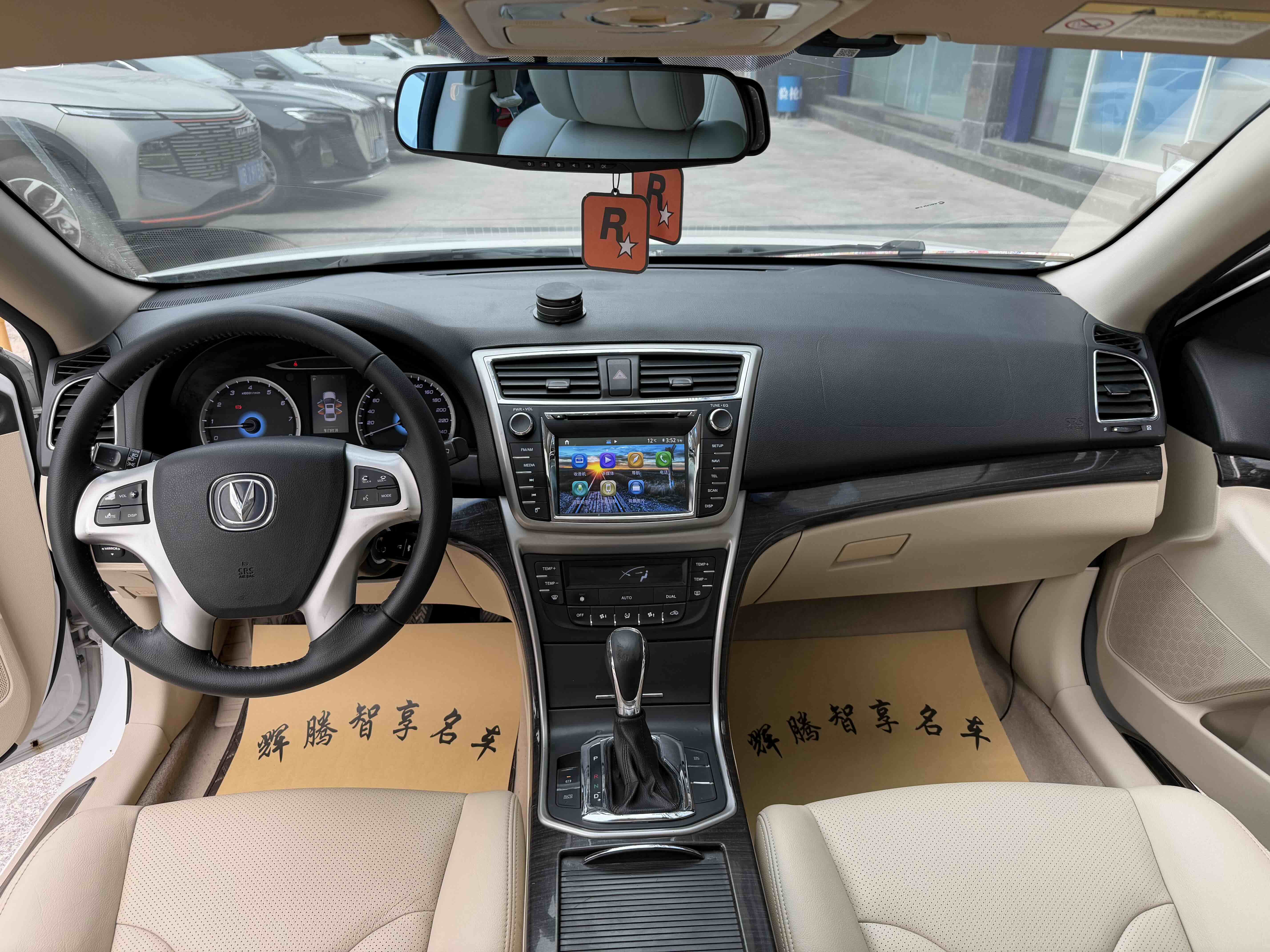 Volkswagen Raeton 2016 immagine di auto #10