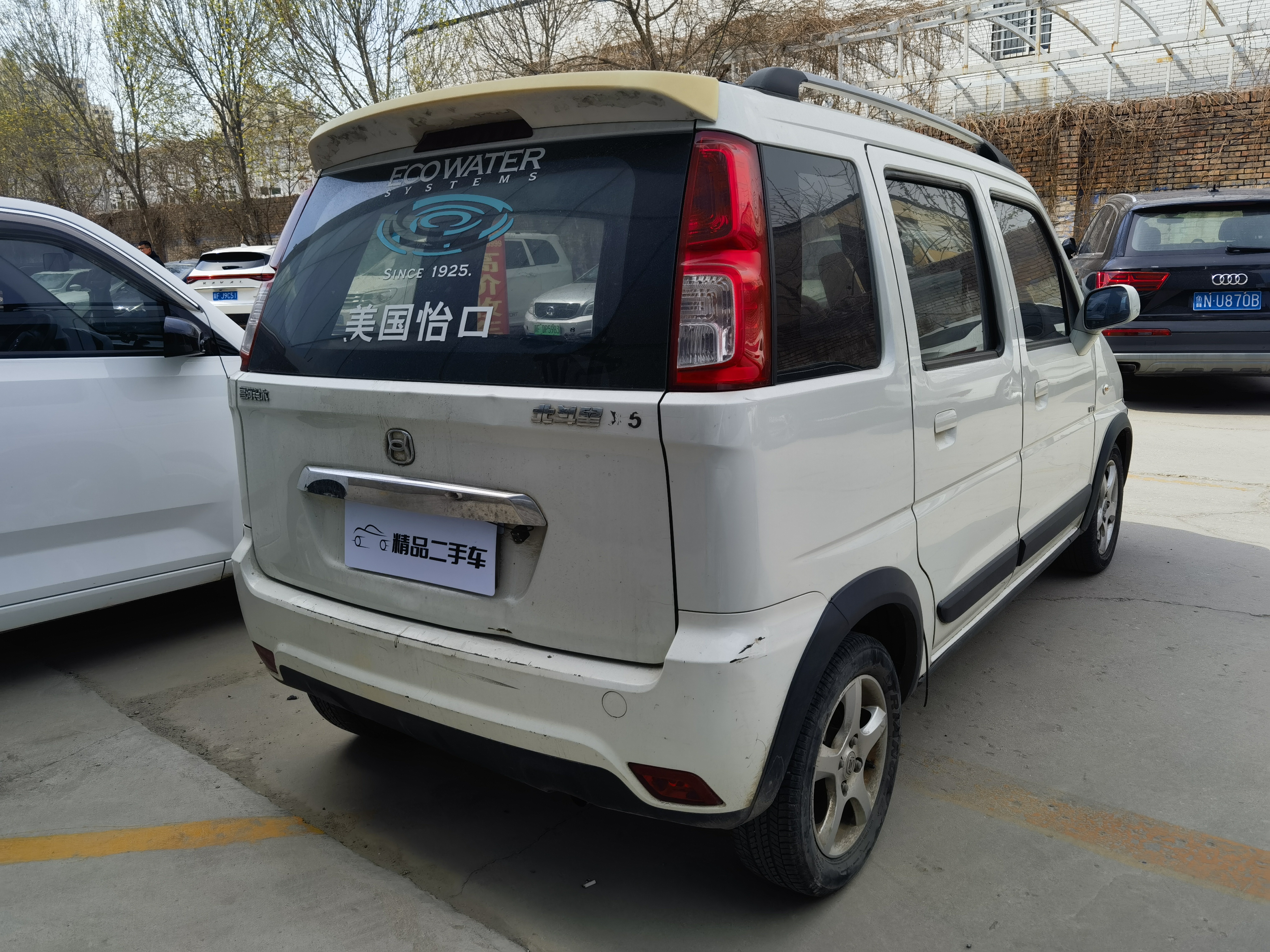 Suzuki Wagon R X5 2017 imagem de carro #10