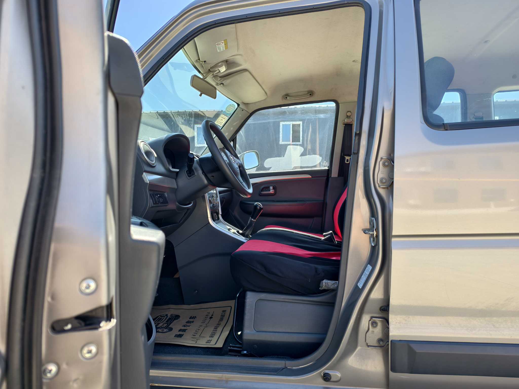 Suzuki Wagon R X5 2016 imagem de carro #10