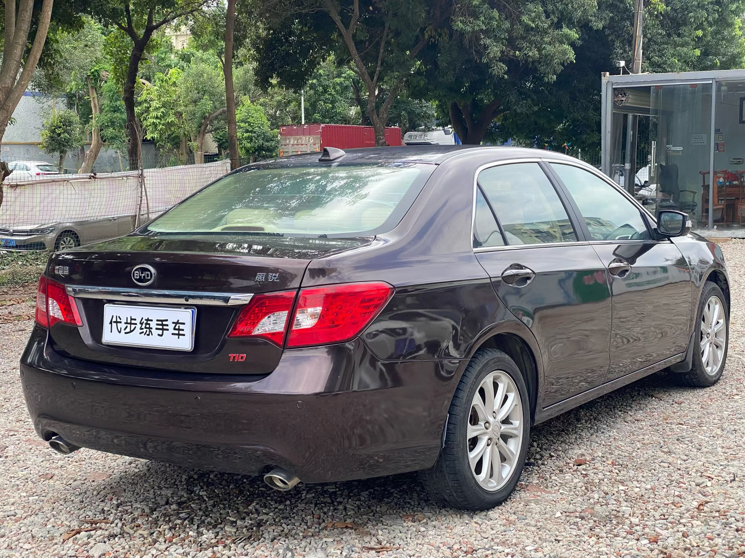 BYD SiRui 2013 immagine di auto #10