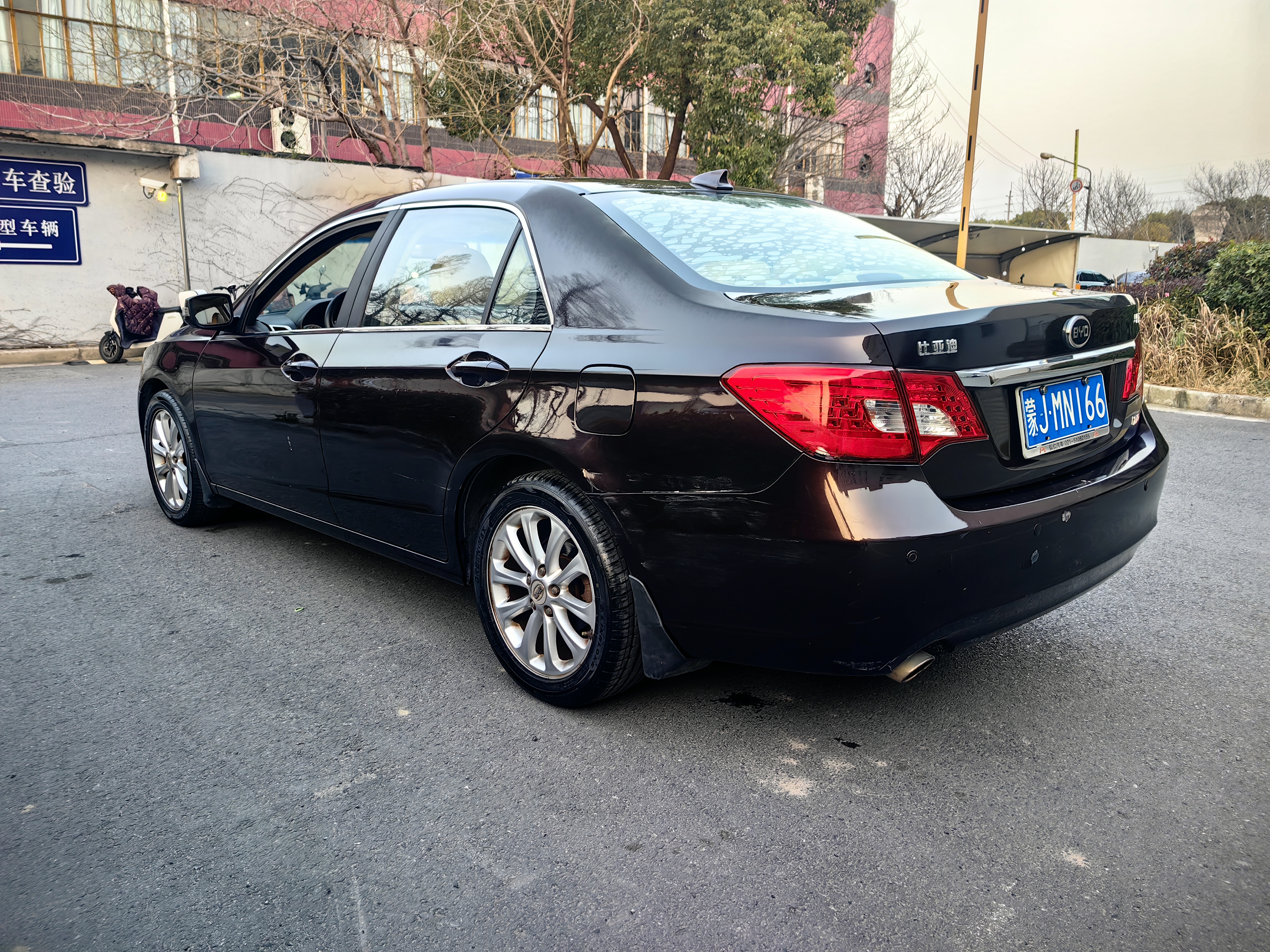 BYD SiRui 2014 car image #10