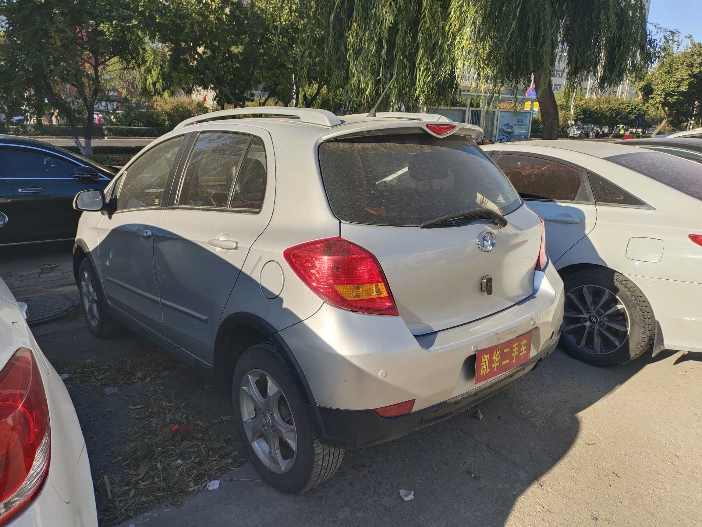 Great Wall C20R 2013 car image #10