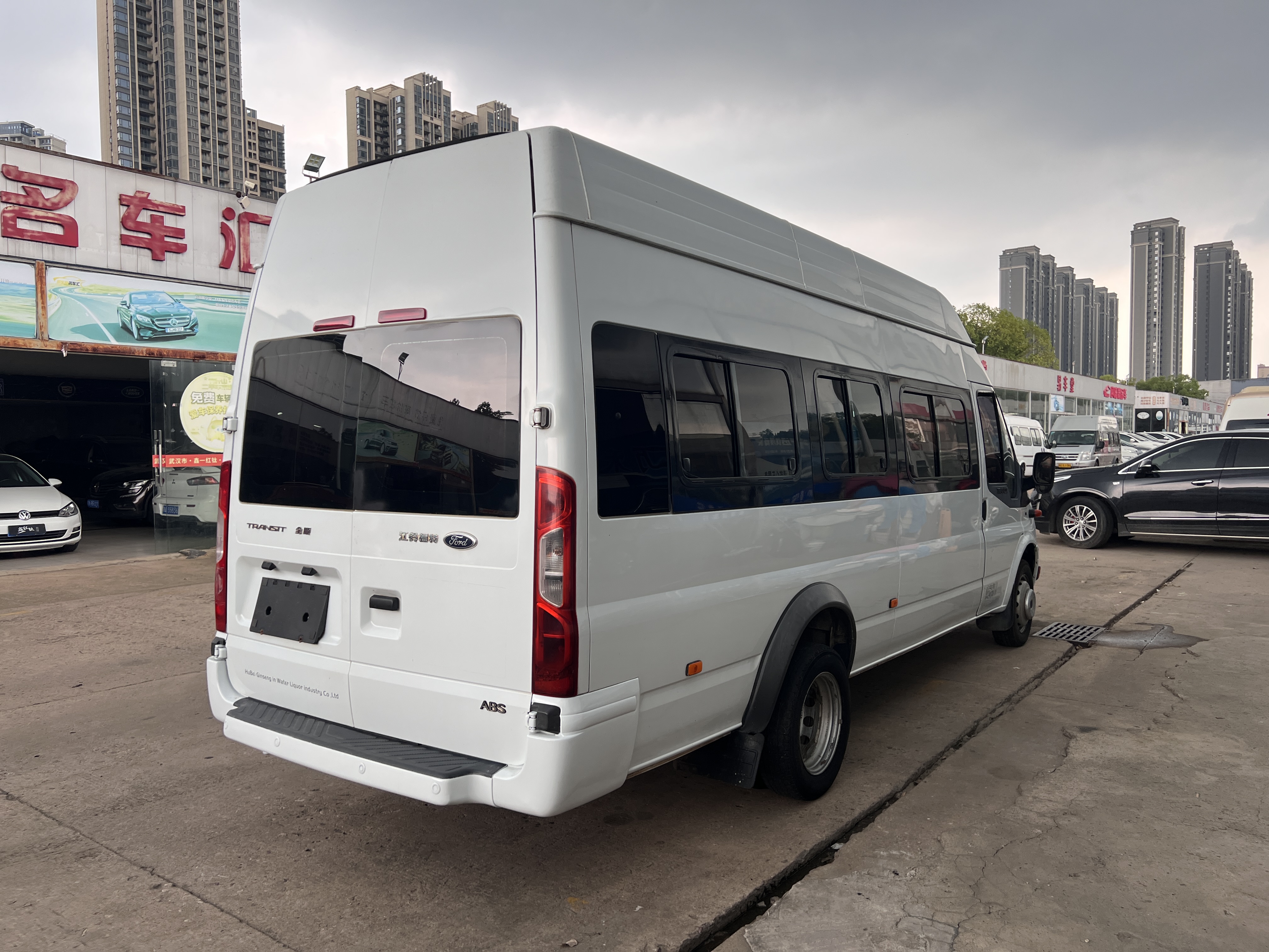 Ford New Transit 2017 #10 Ford New Transit 2017 car image #10