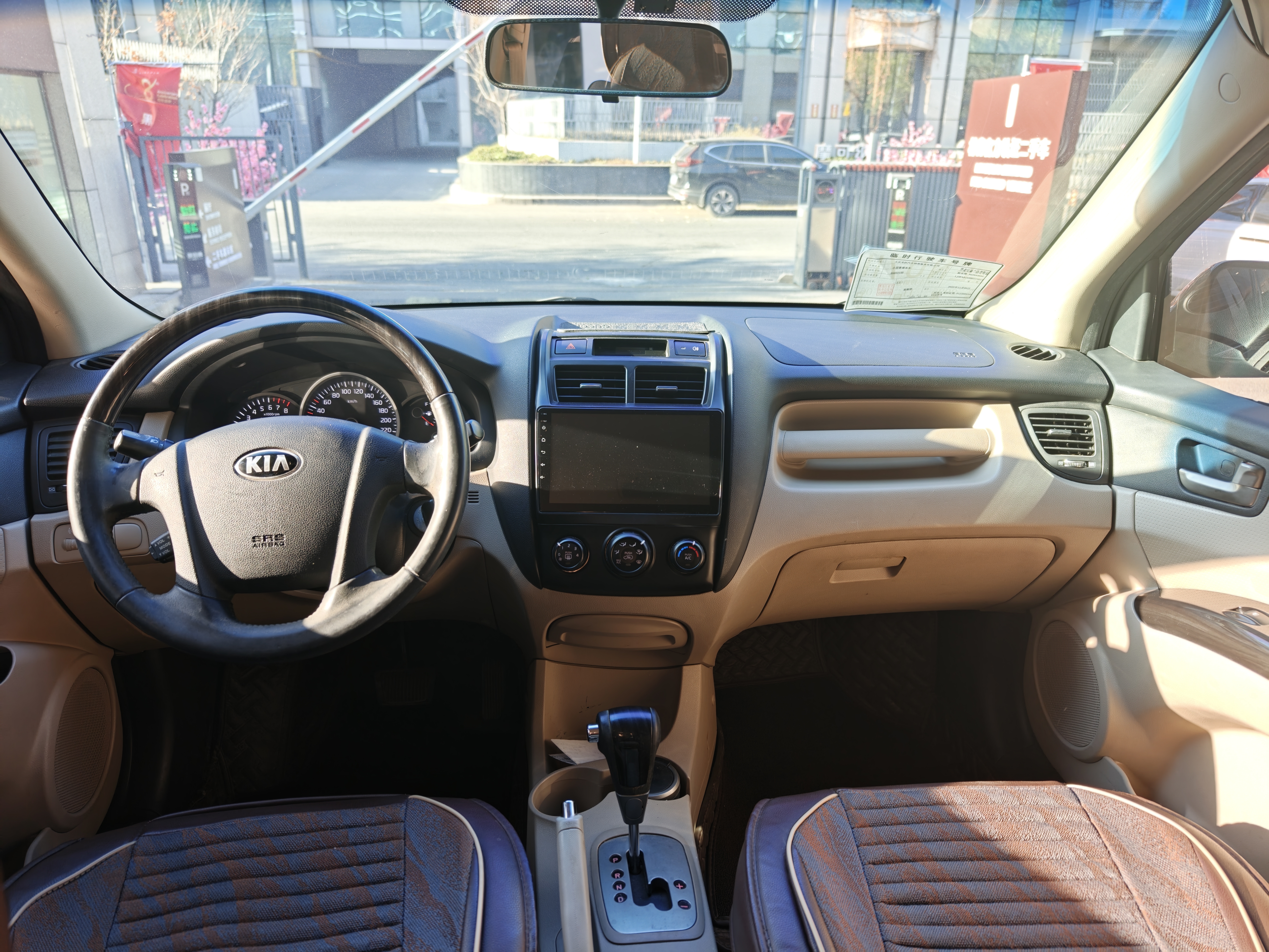 Kia Sportage 2013 car image #10