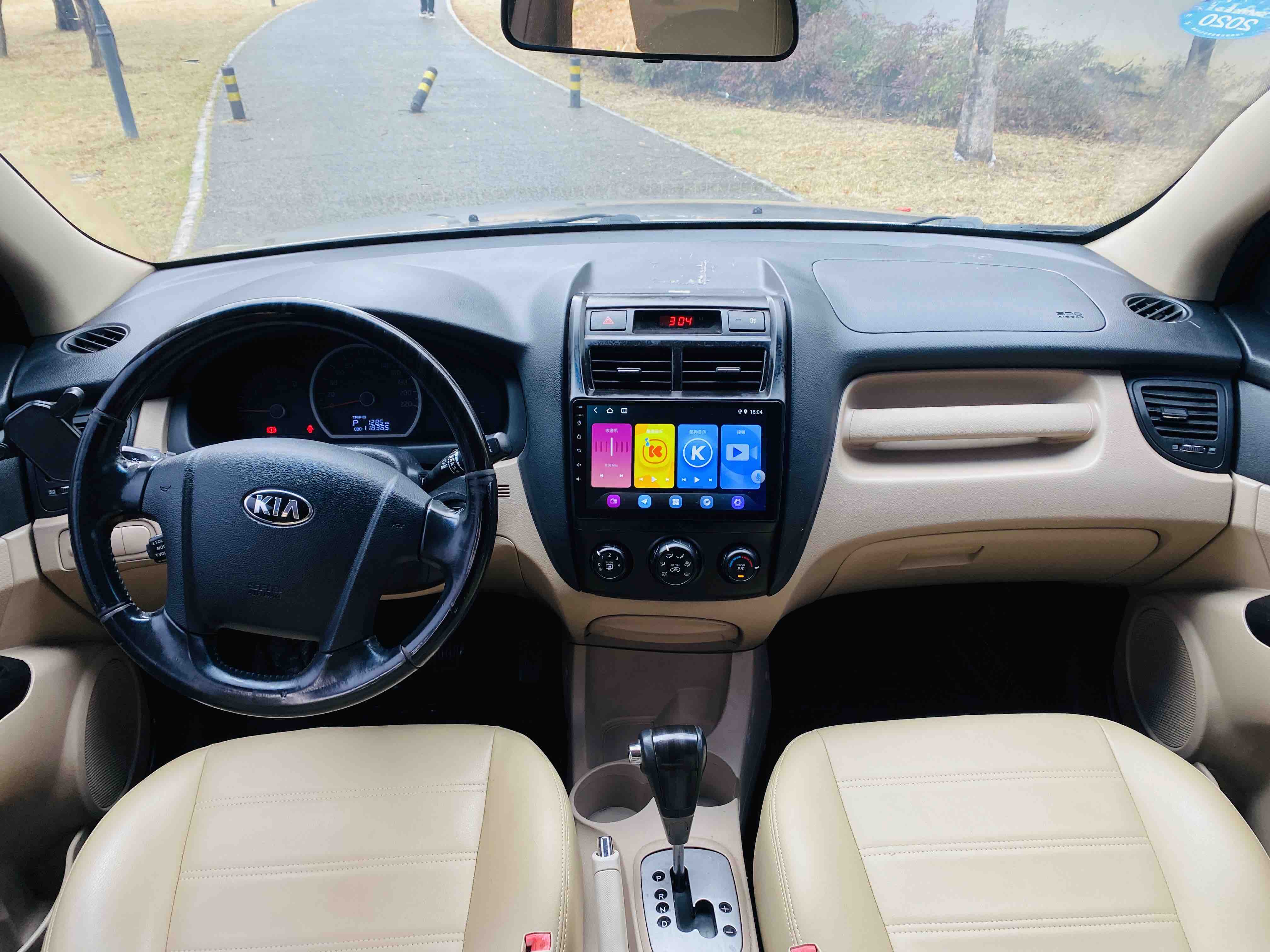 Kia Sportage 2014 car image #10