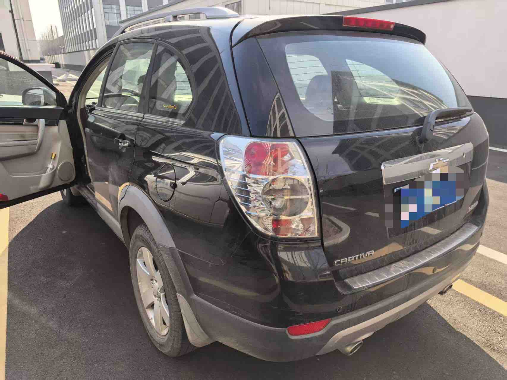 Chevrolet Captiva 2014 #10 Chevrolet Captiva 2014 car image #10