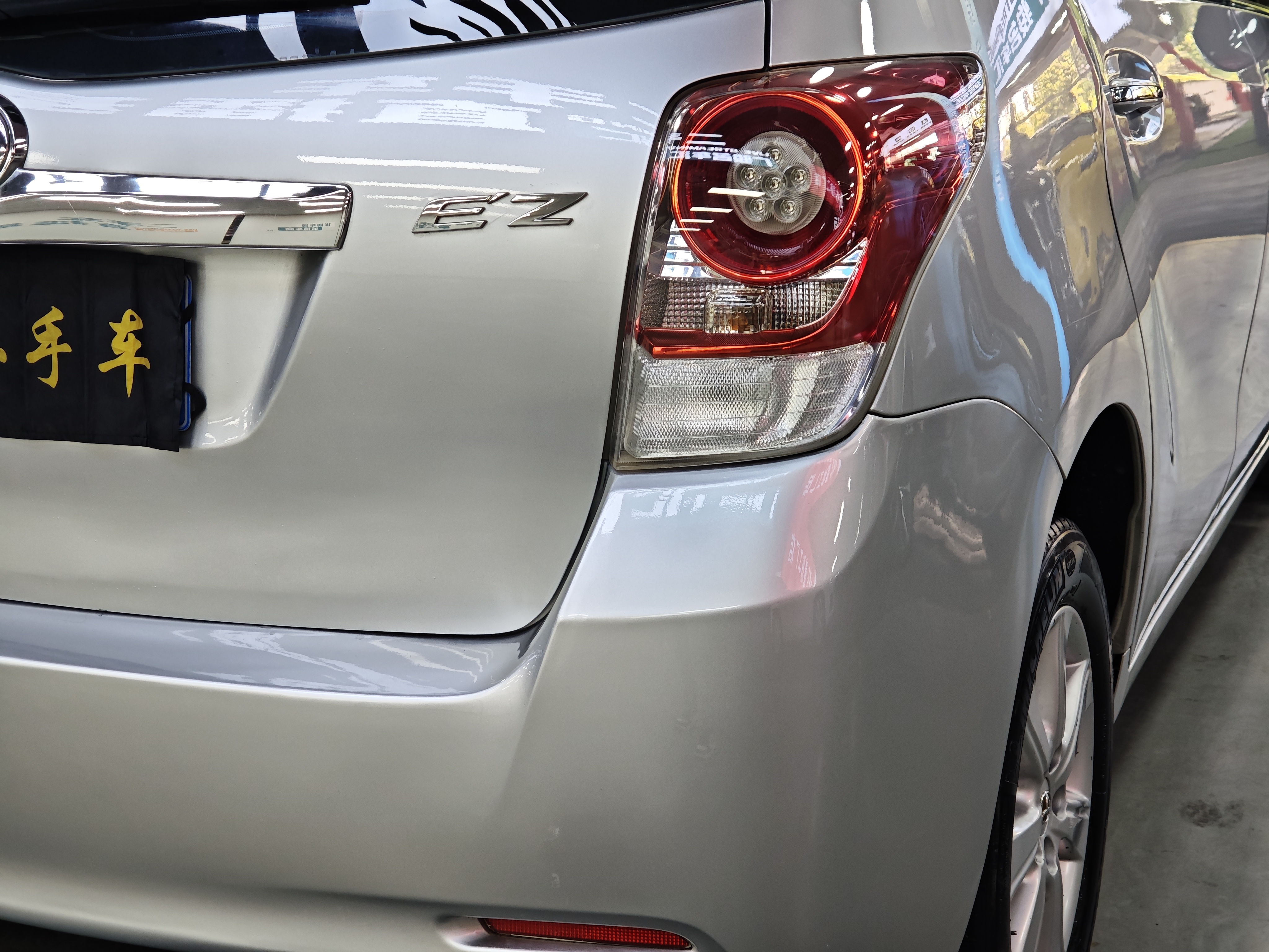 Toyota Verso 2012 #10 Toyota Verso 2012 imagem de carro #10