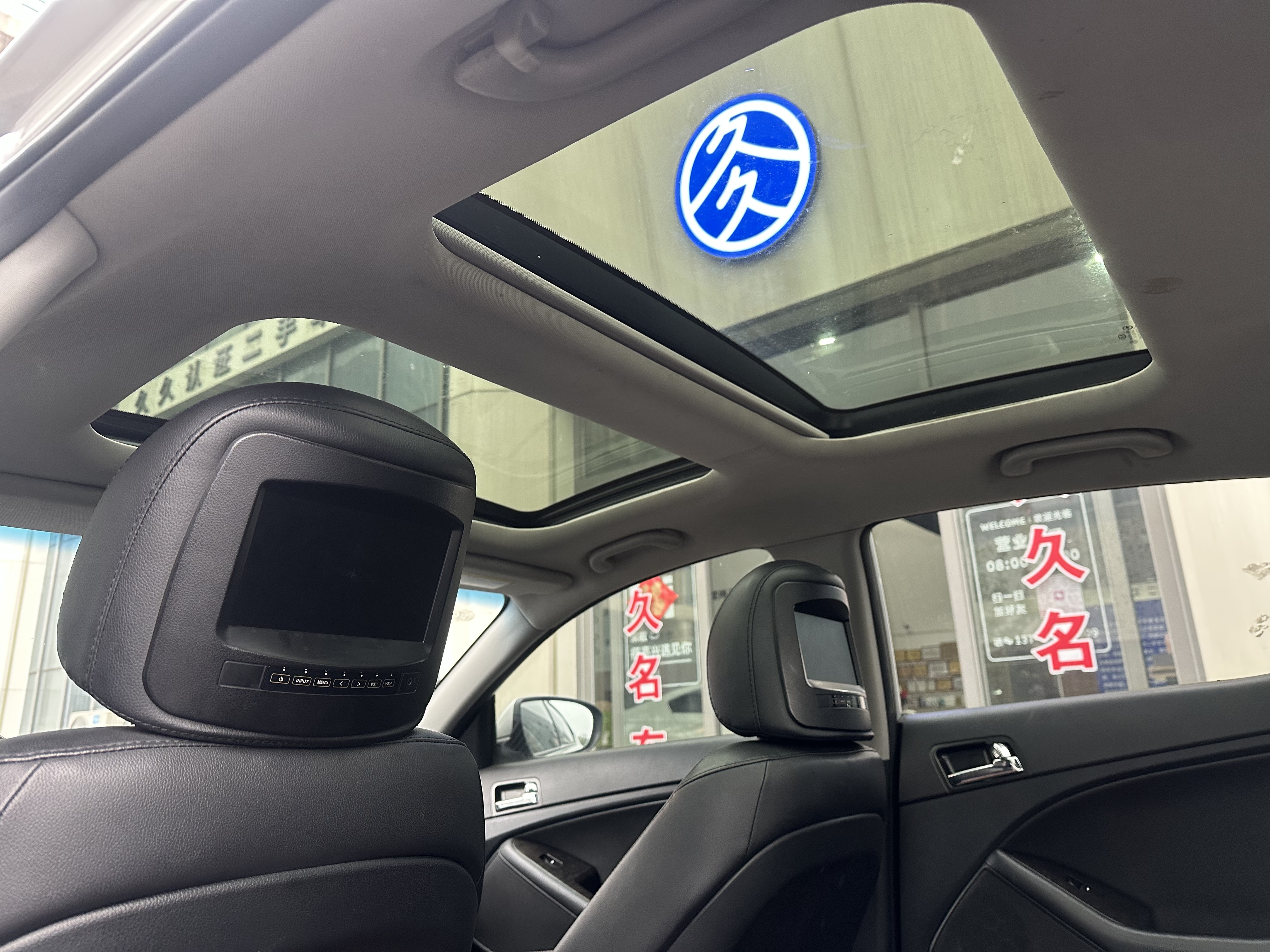 Kia K5 2012 car image #10