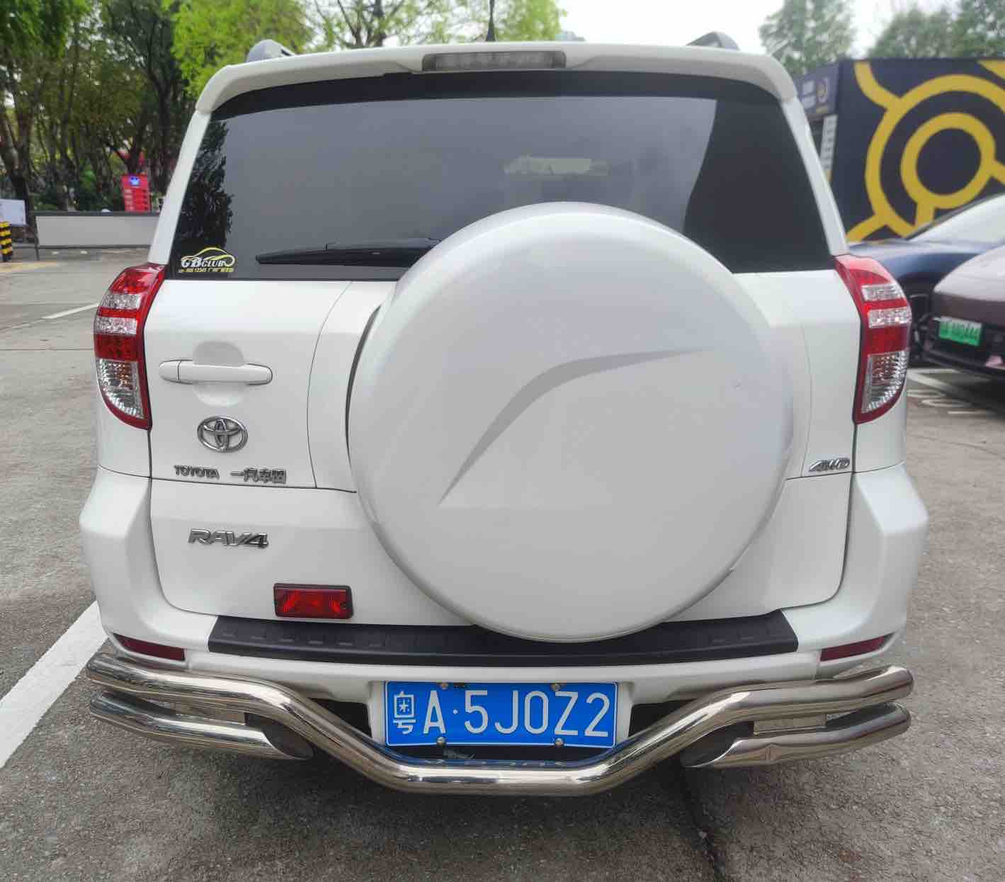 Toyota RAV4 2012 #10 Toyota RAV4 2012 car image #10