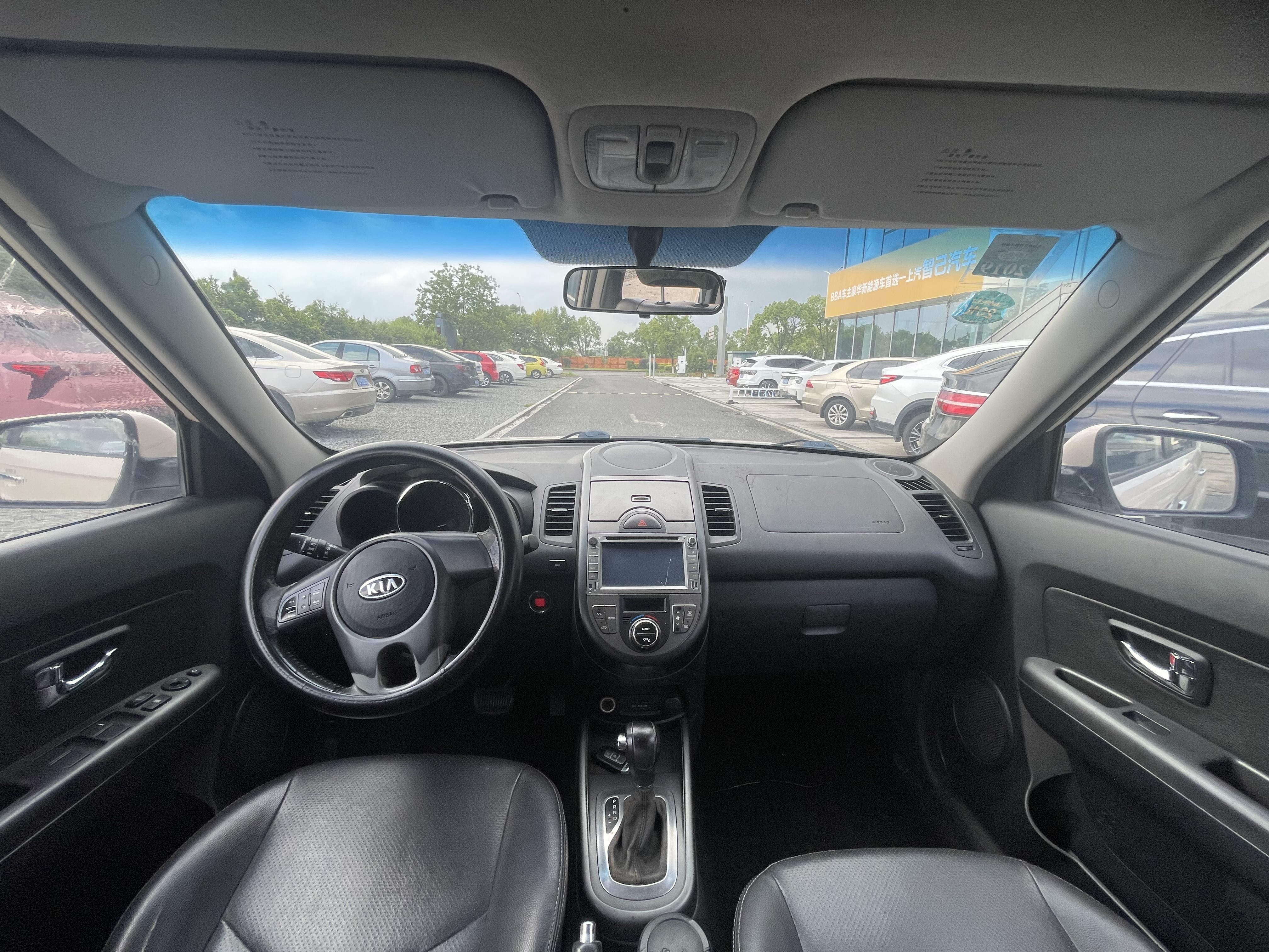 Kia Soul 2013 immagine di auto #10