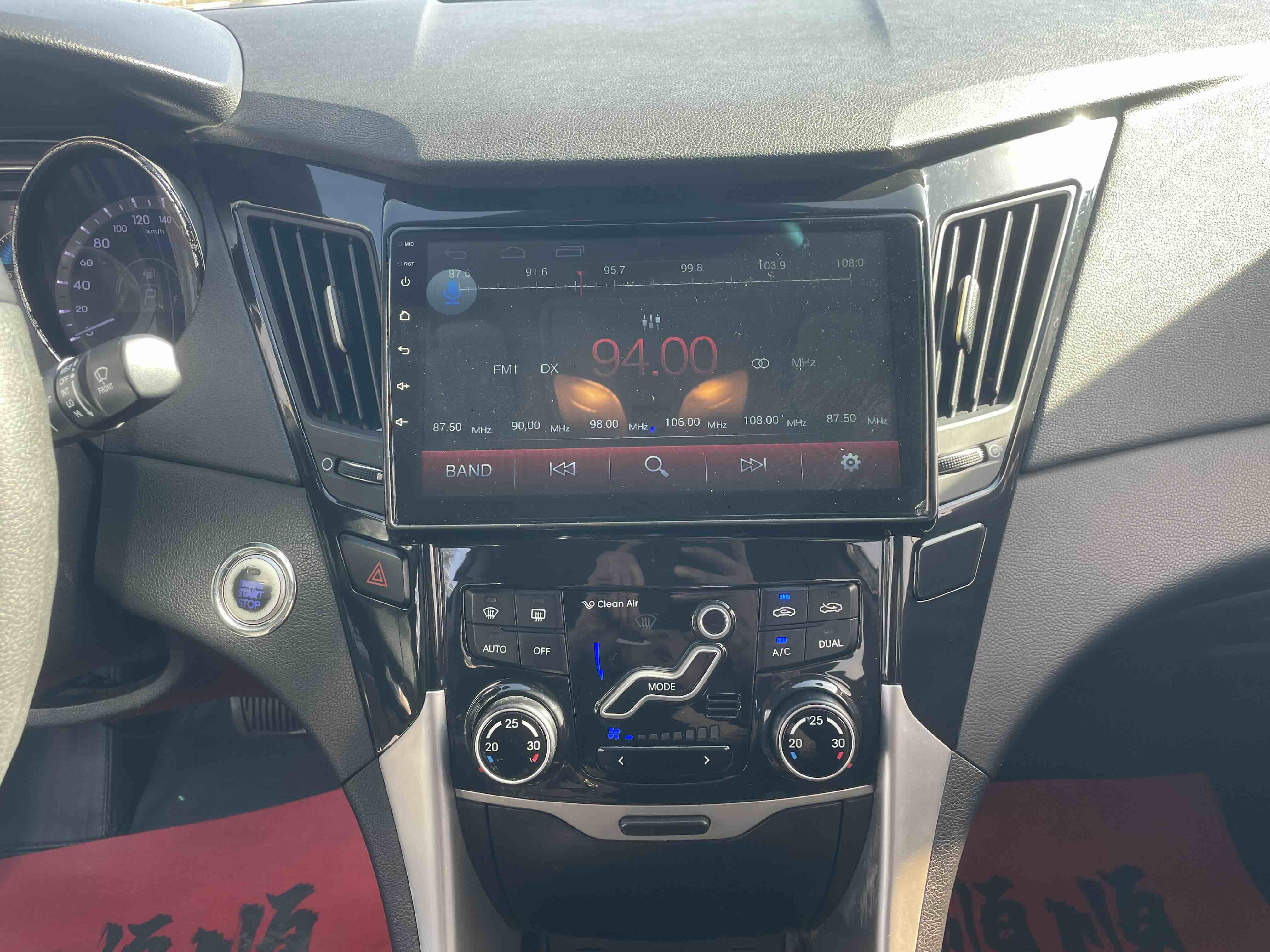 Hyundai Sonata 2012 #10 Hyundai Sonata 2012 car image #10