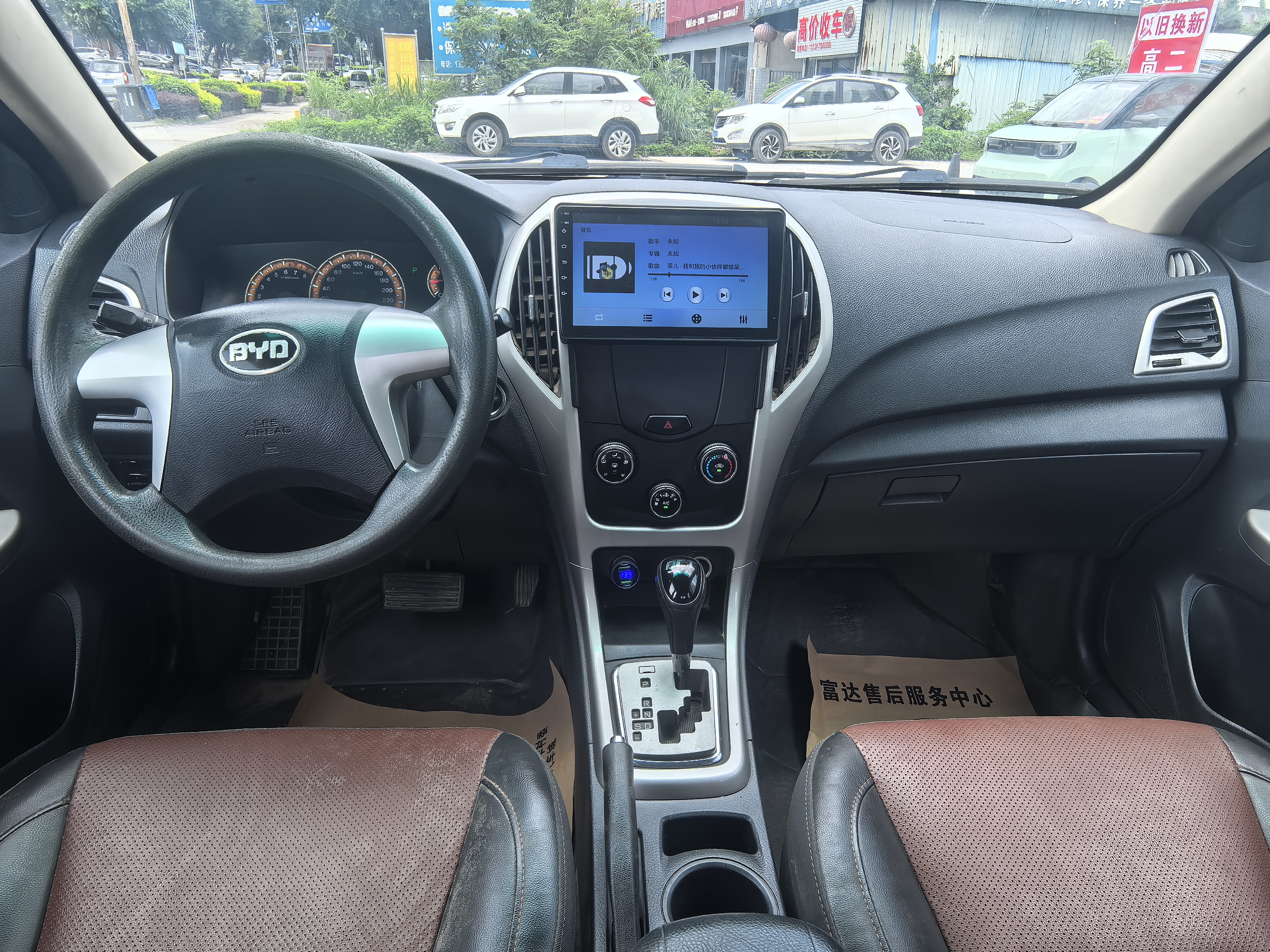 BYD L3 2015 car image #10