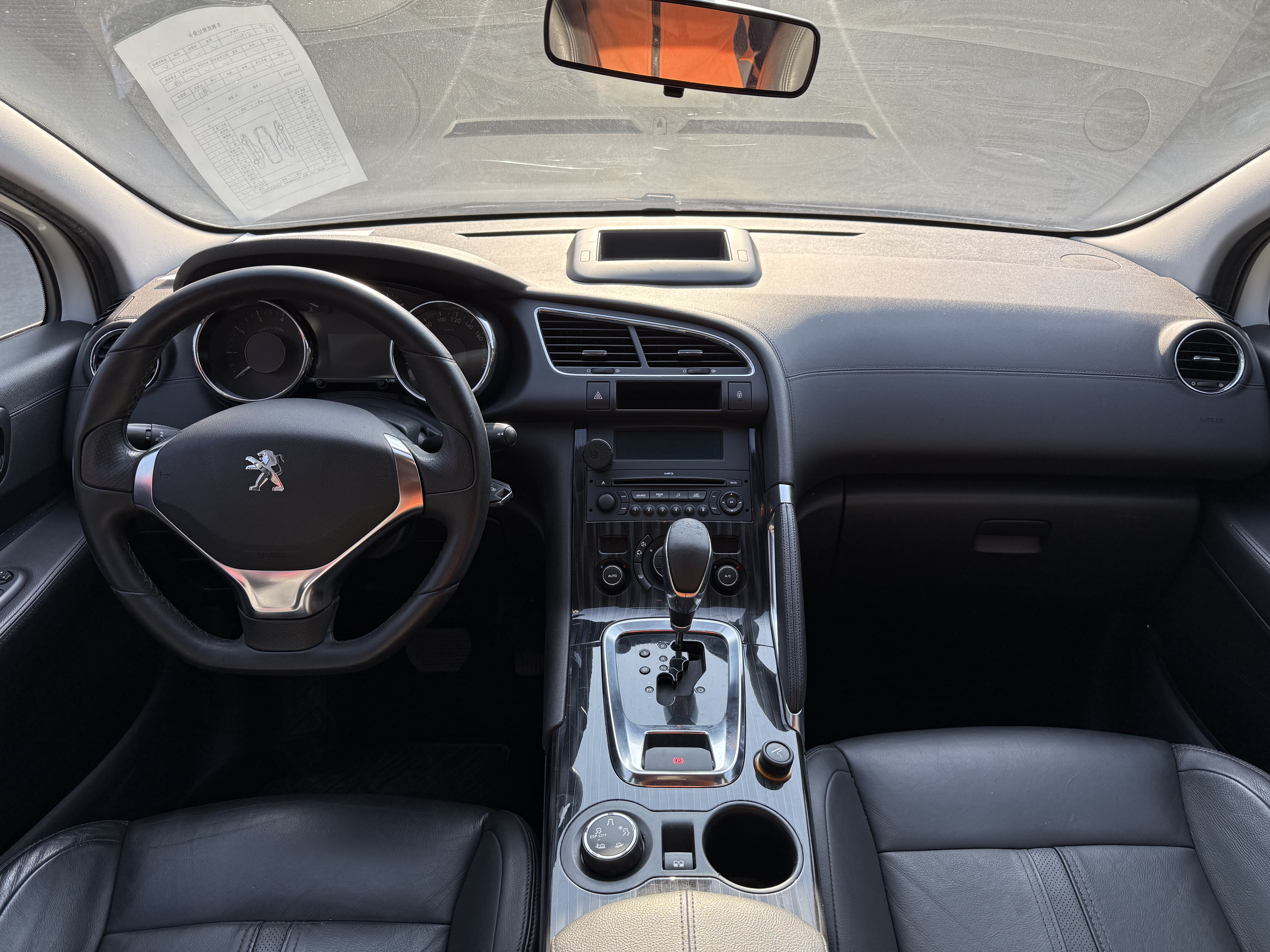 标致 标致3008 2013 汽车图片 #10