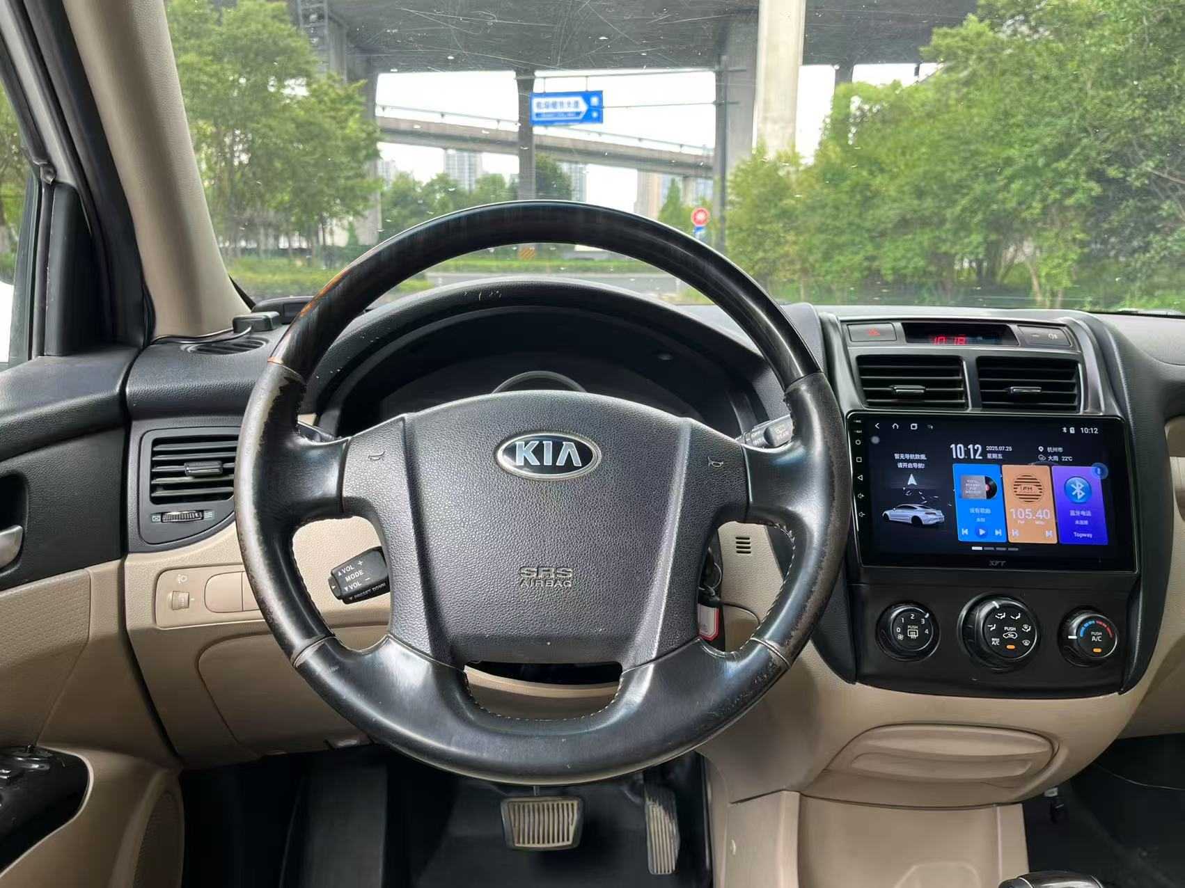 Kia Sportage 2014 car image #10