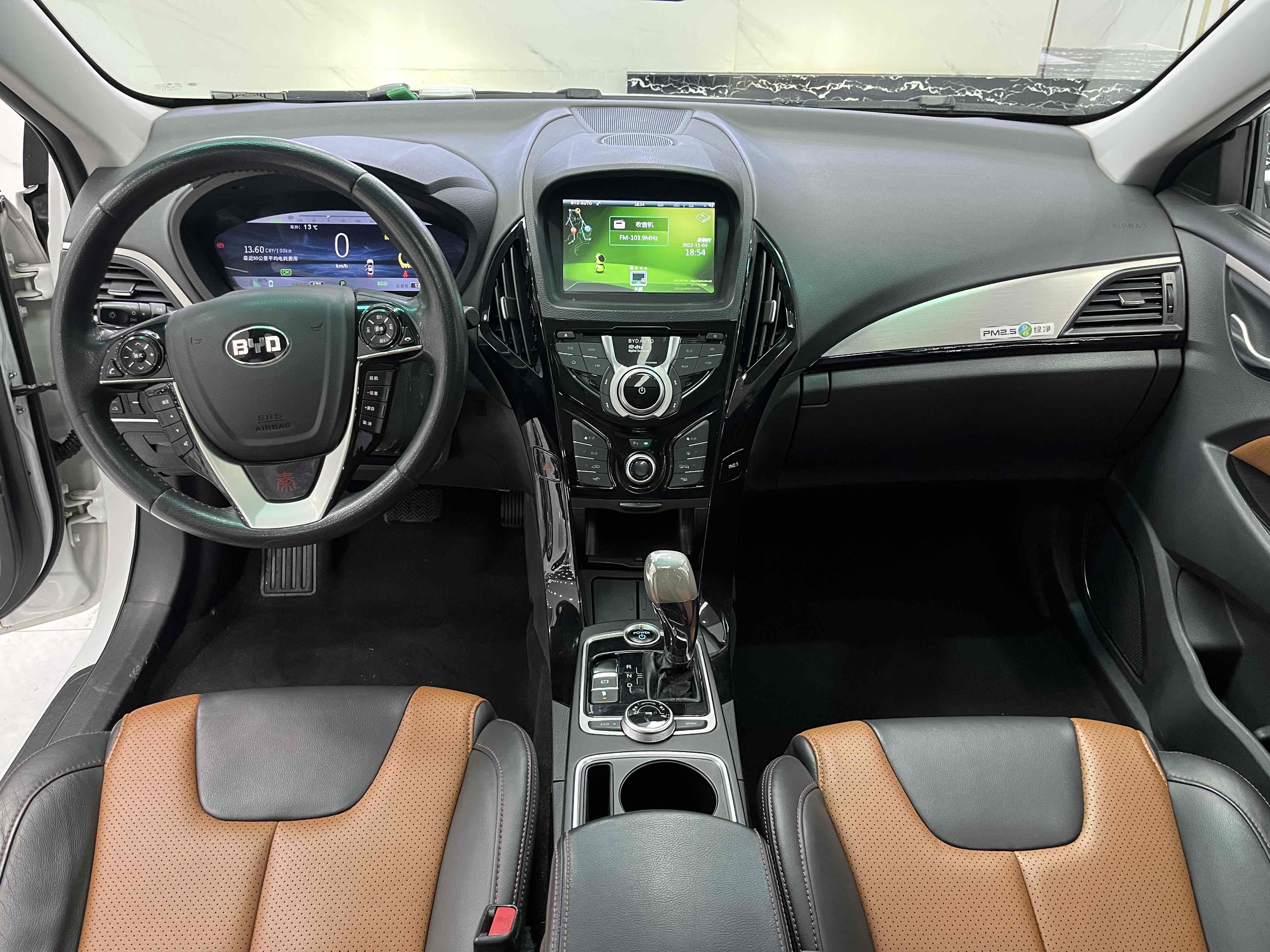 BYD Qin New Energy 2016 #10 BYD Qin New Energy 2016 car image #10