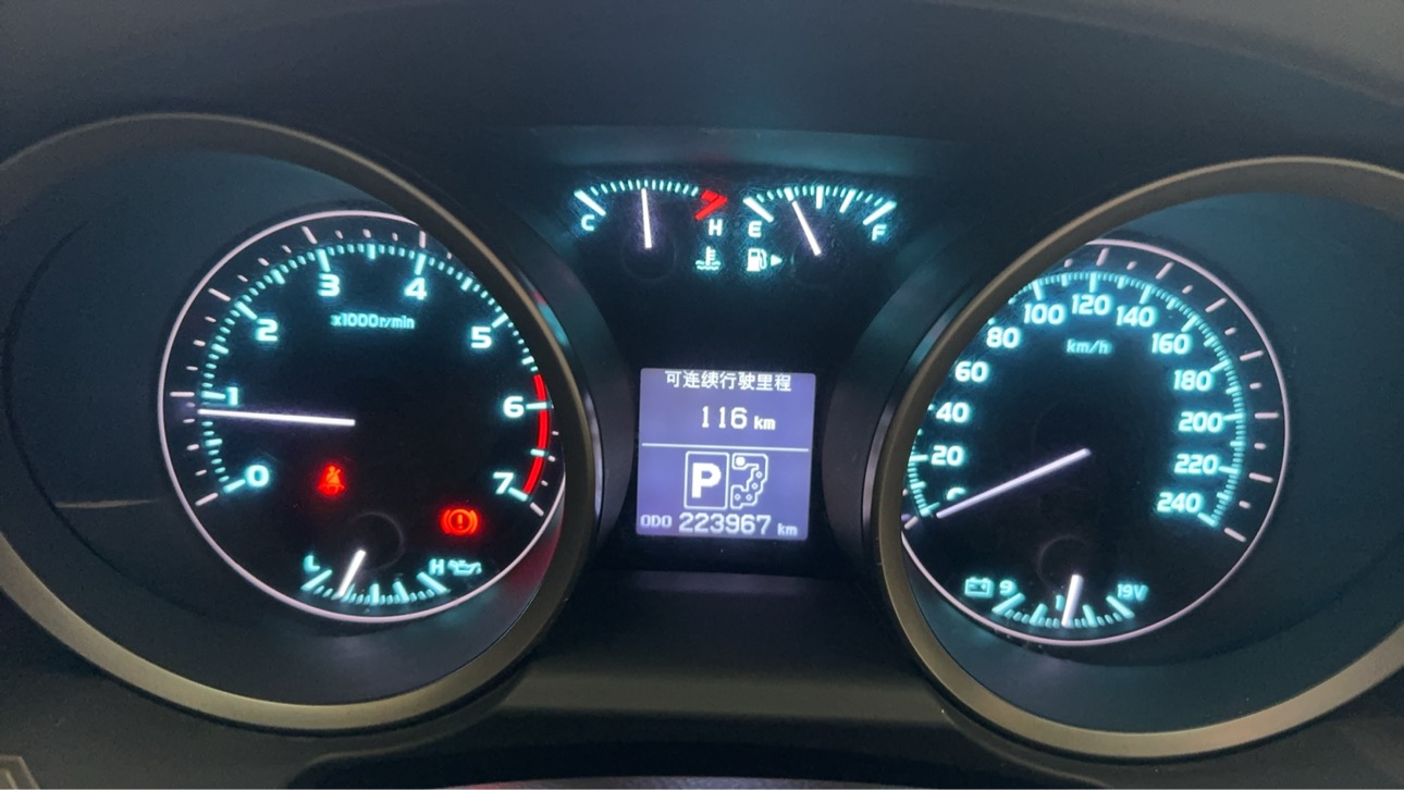 Toyota Land Cruiser 2008 car image #10