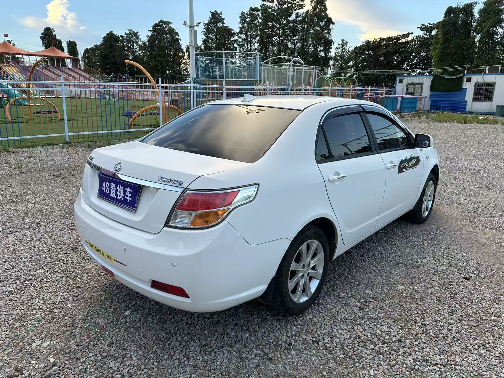 GEELY GC7 2015 car image #10