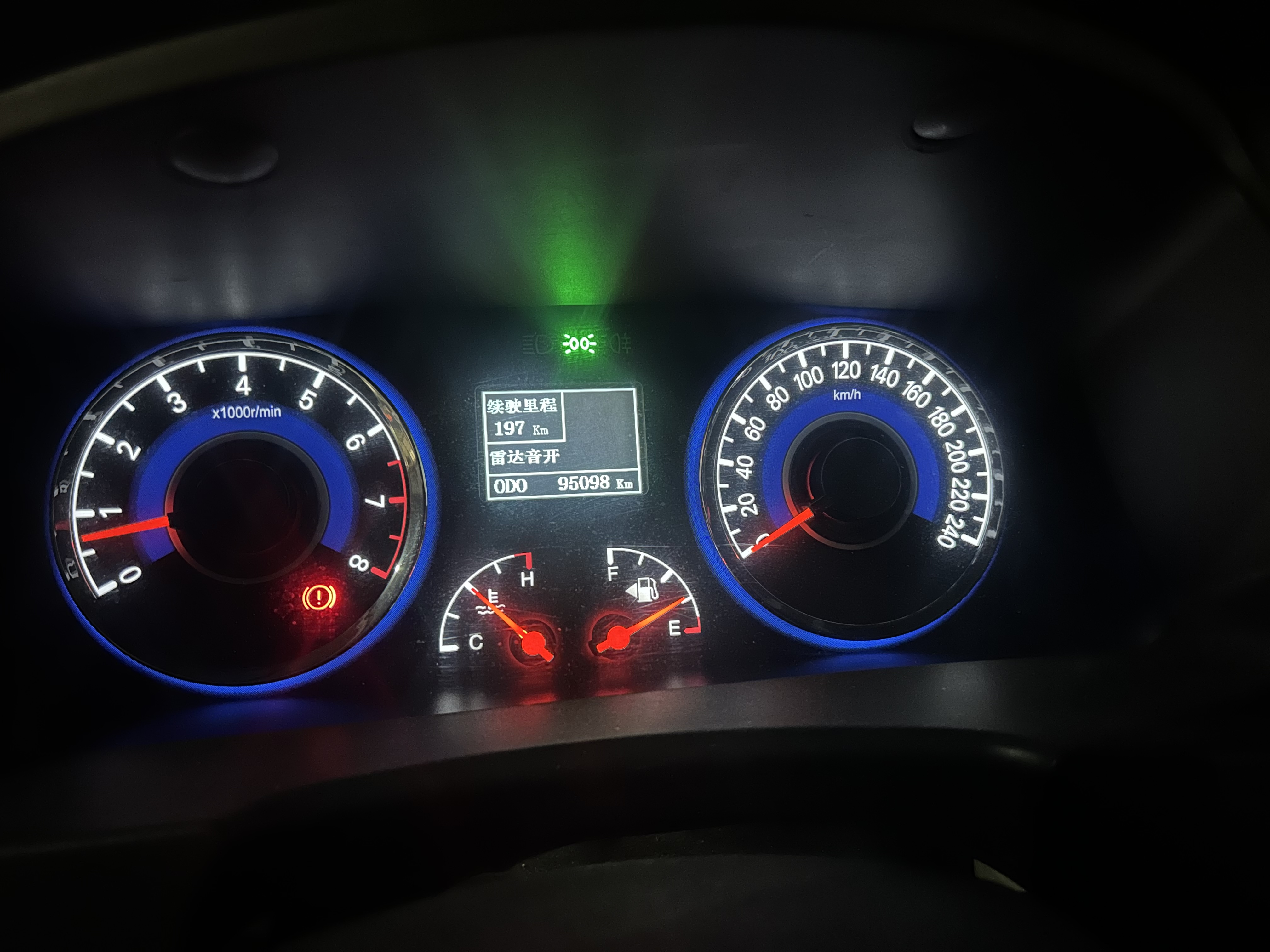 GEELY GC7 2014 #10 GEELY GC7 2014 car image #10