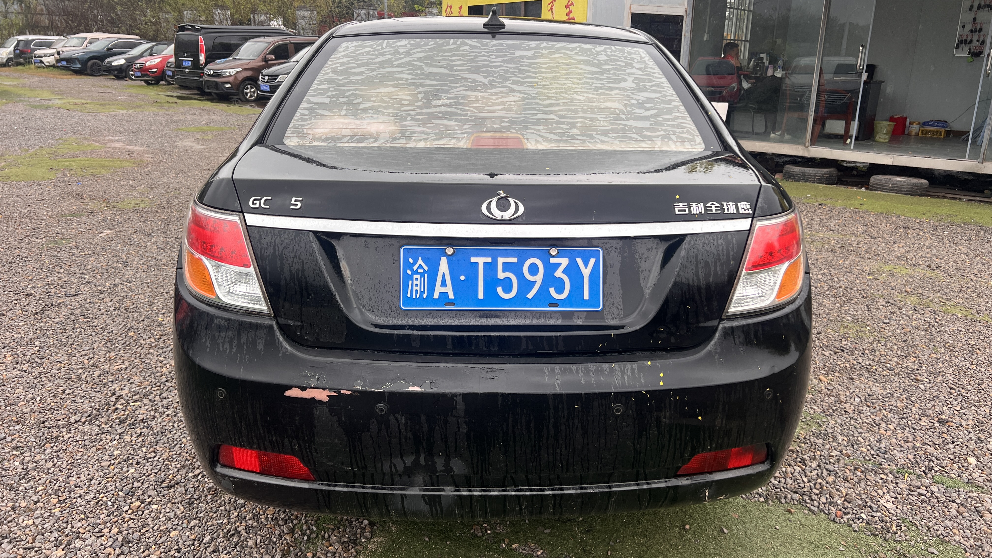 GEELY GC7 2013 صورة سيارة #10