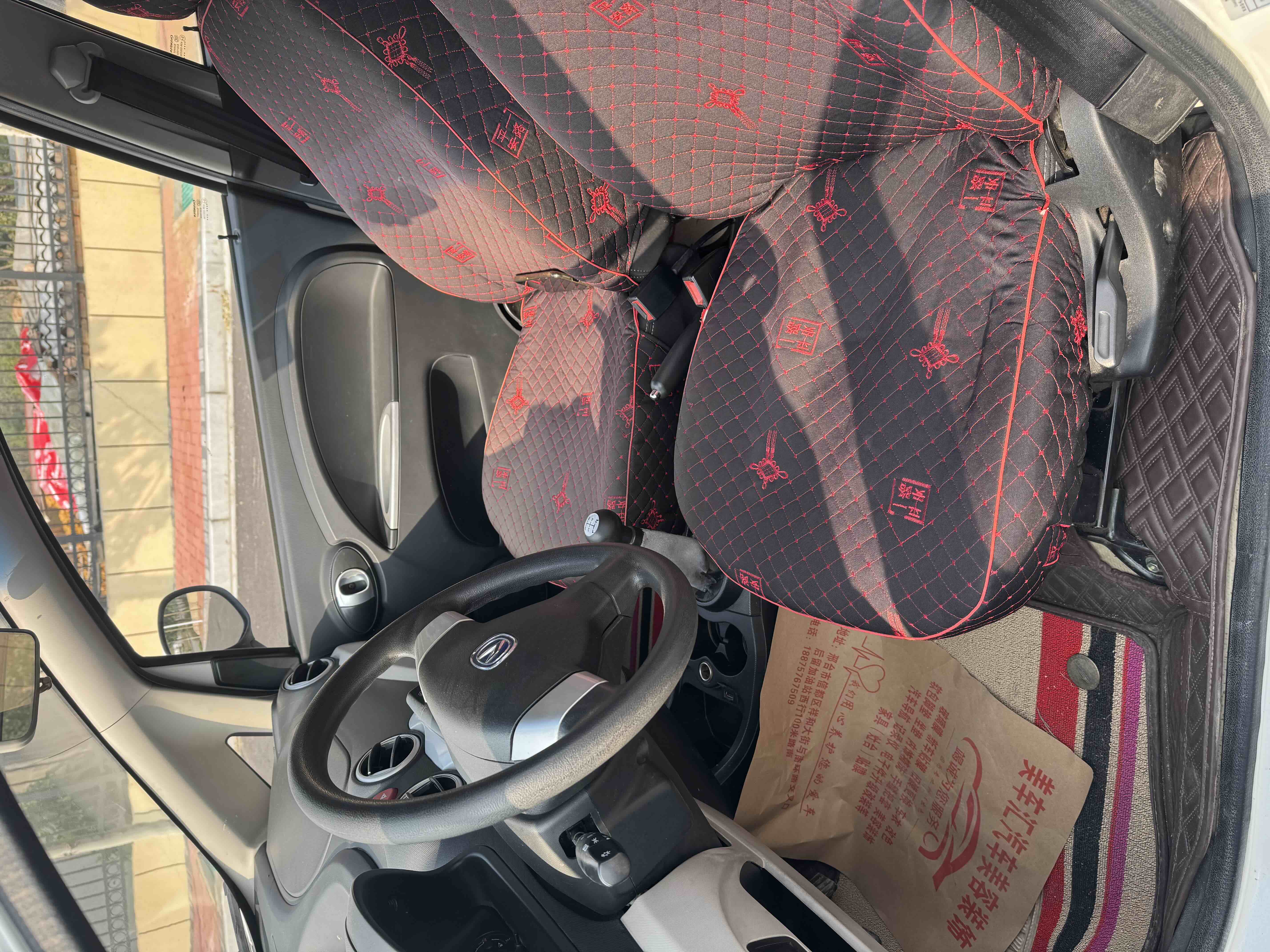 Changan BenBen MINI 2015 image de voiture #10