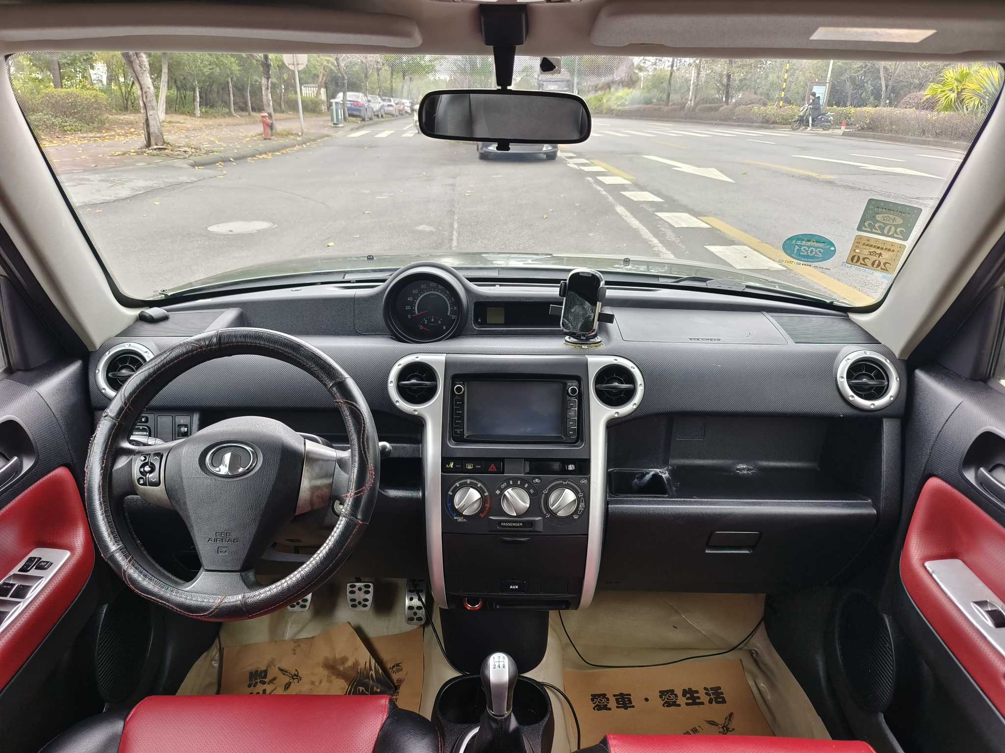 Great Wall M2 2012 #10 Great Wall M2 2012 صورة سيارة #10