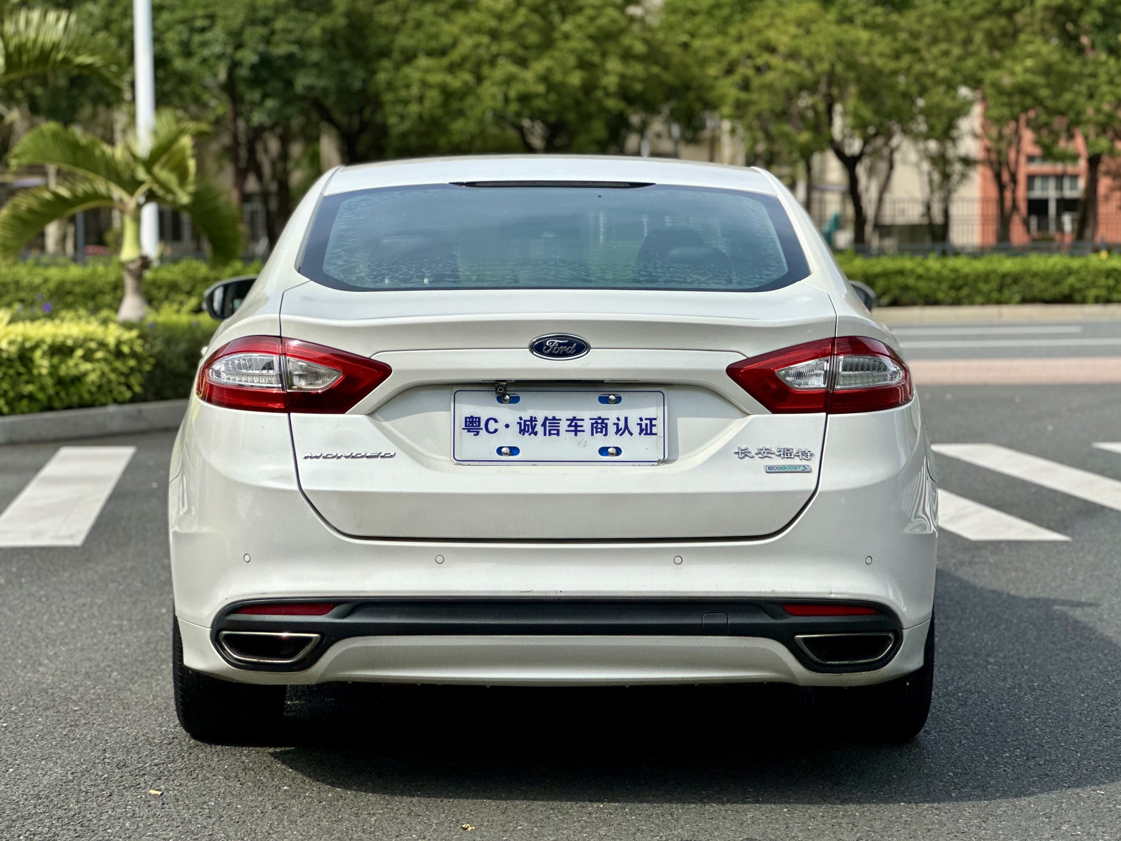 福特 蒙迪欧 2015 汽车图片 #10