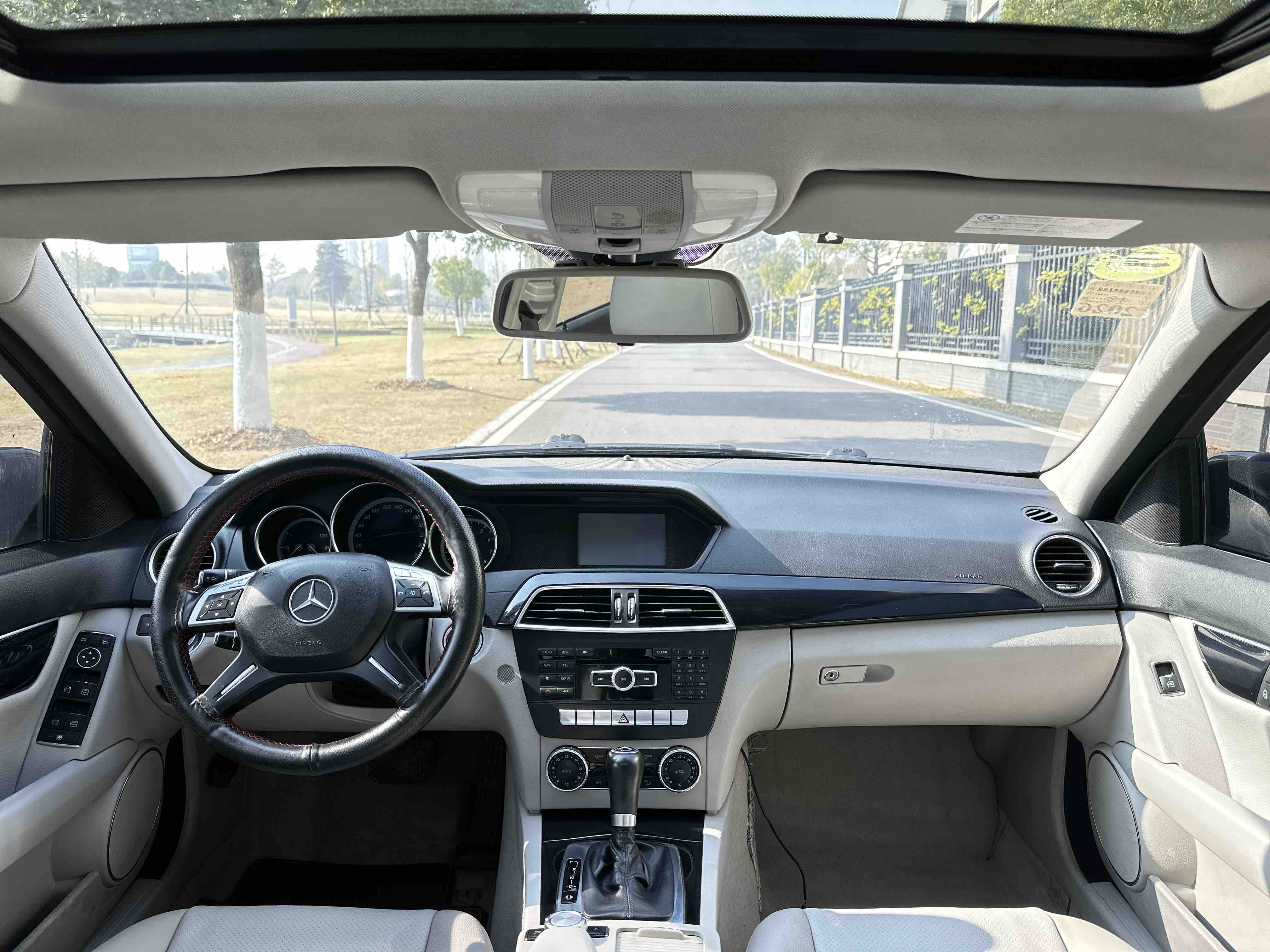 Mercedes-Benz C Class 2013 #10 Mercedes-Benz C Class 2013 car image #10