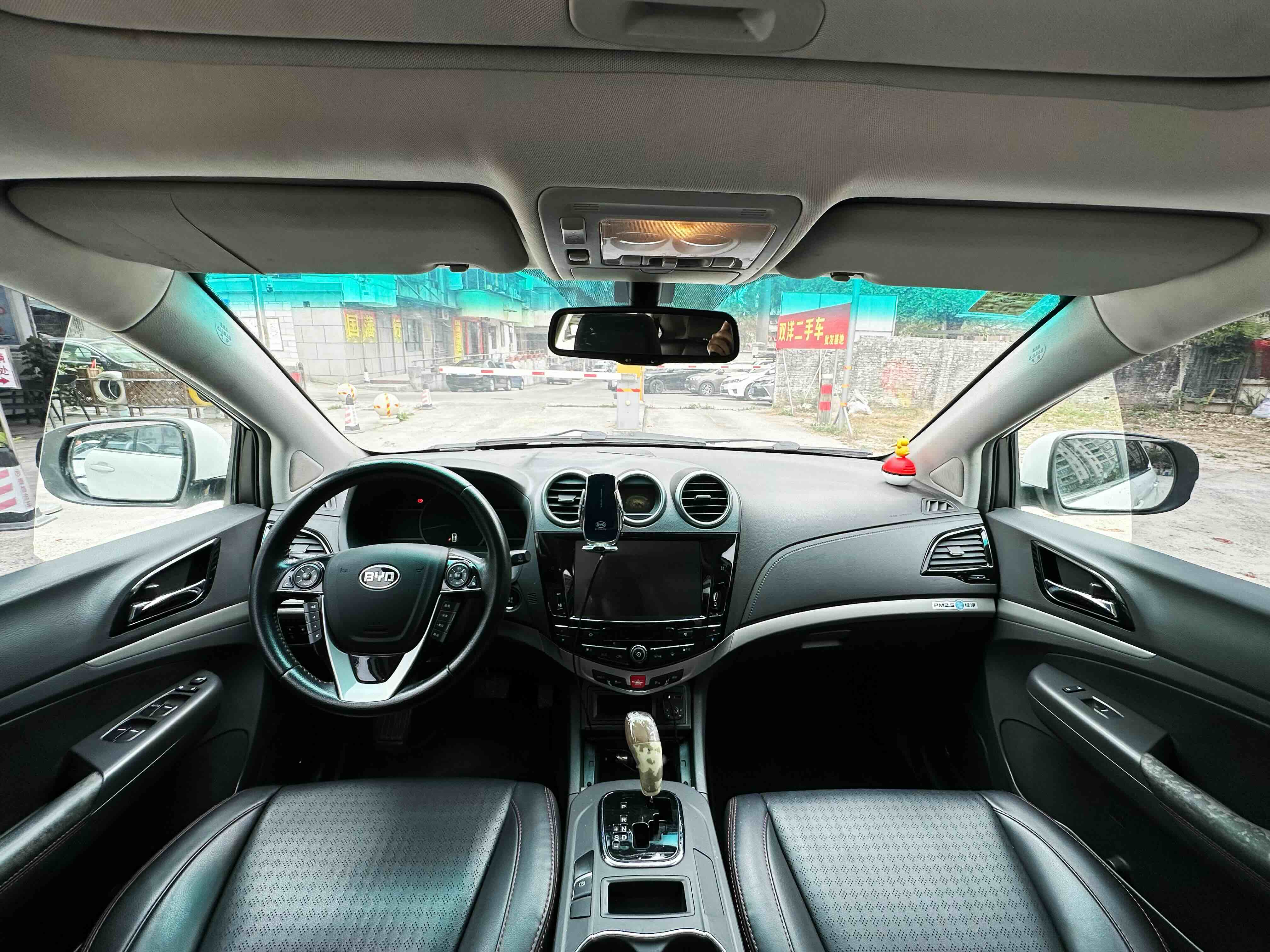 BYD S7 2015 #10 BYD S7 2015 car image #10