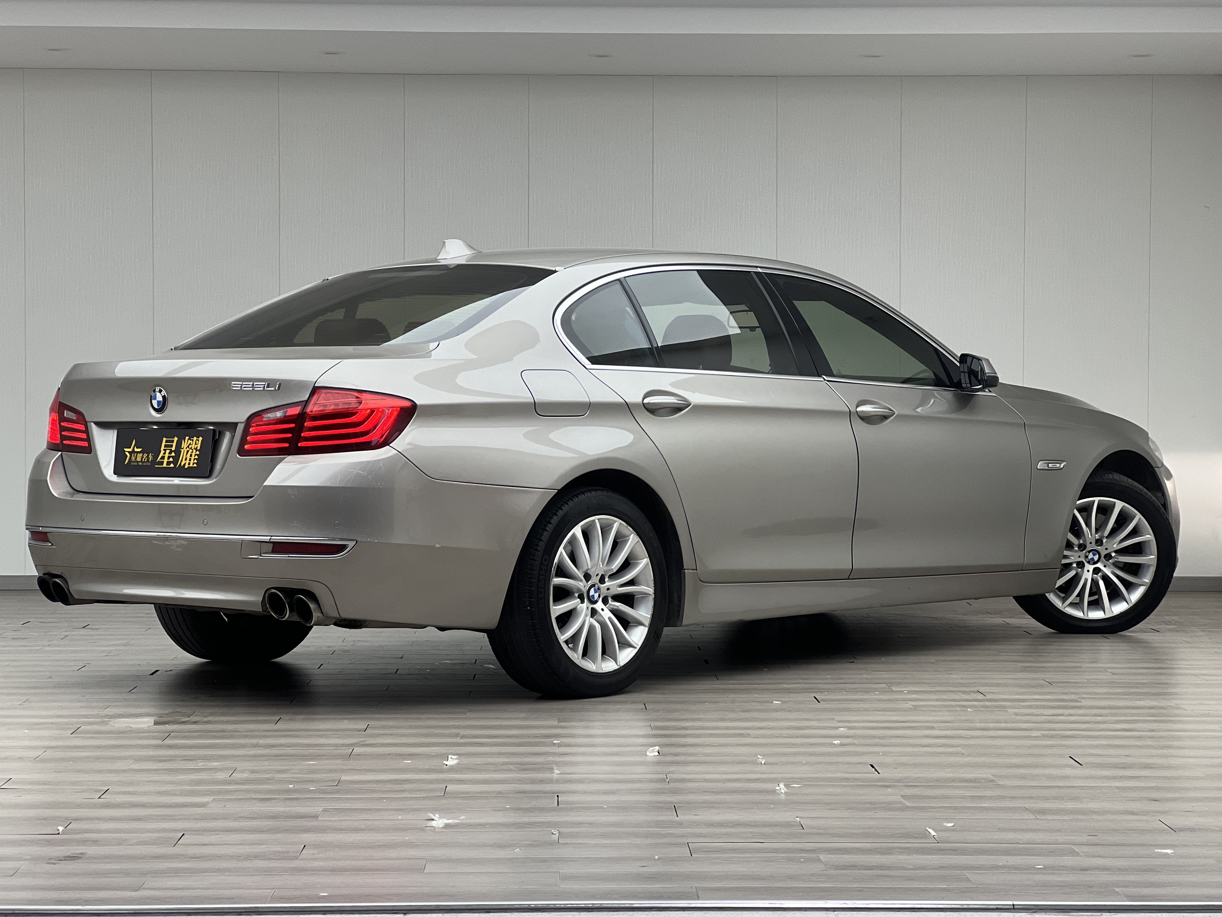 BMW 5 Series 2015 #10 BMW 5 Series 2015 car image #10