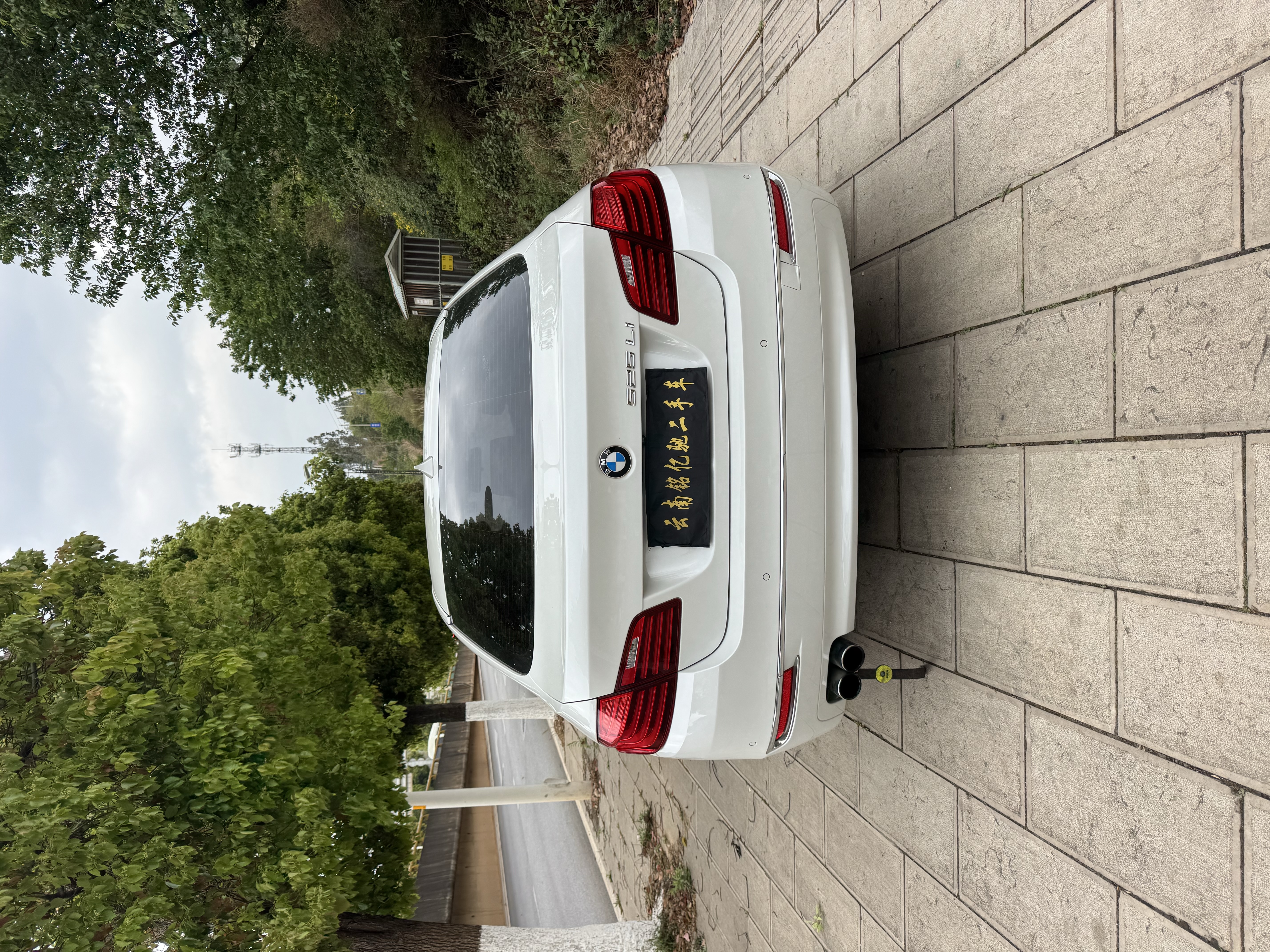 BMW 5 Series 2015 #10 BMW 5 Series 2015 car image #10