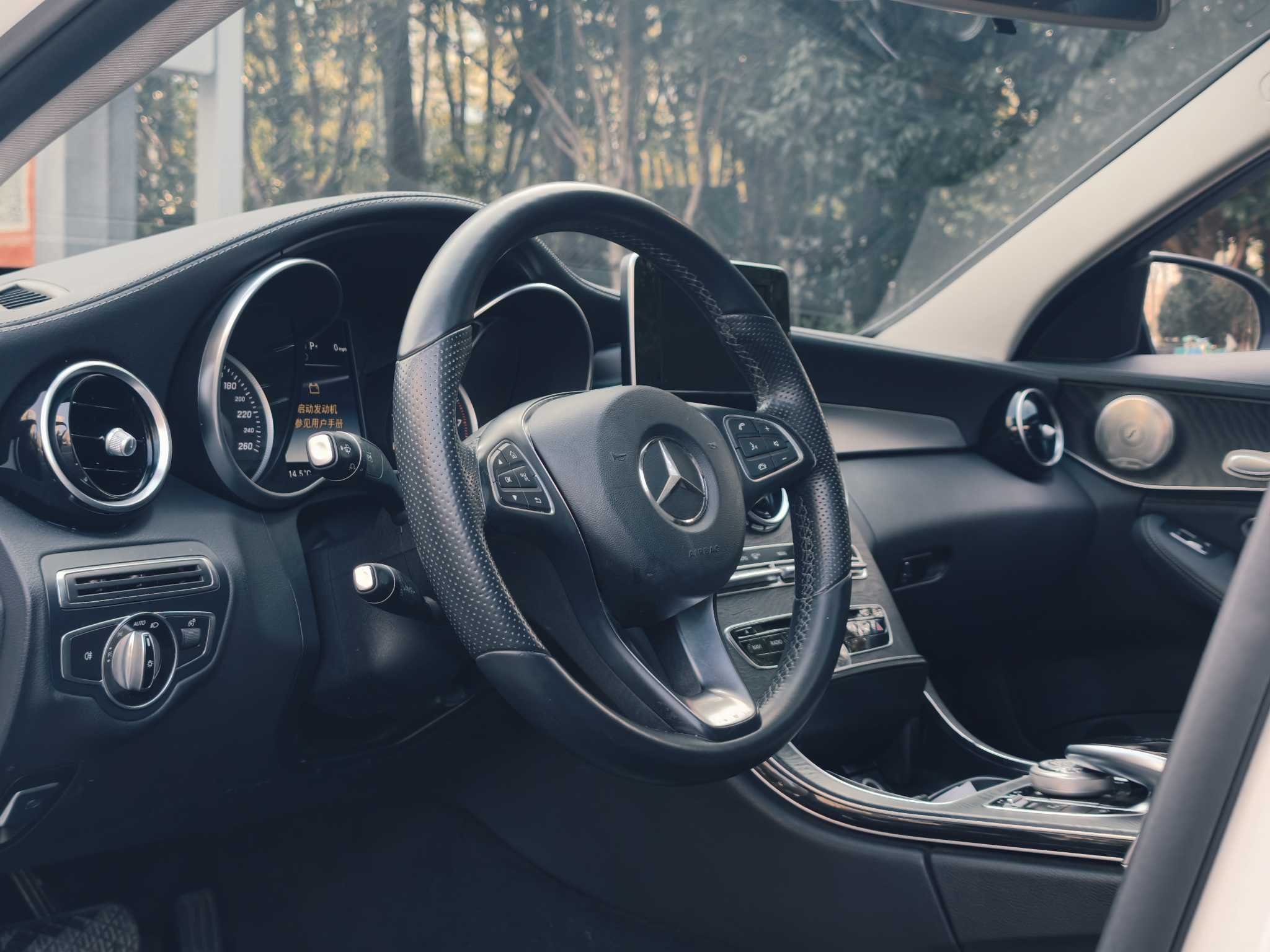 Mercedes-Benz C Class 2017 car image #10