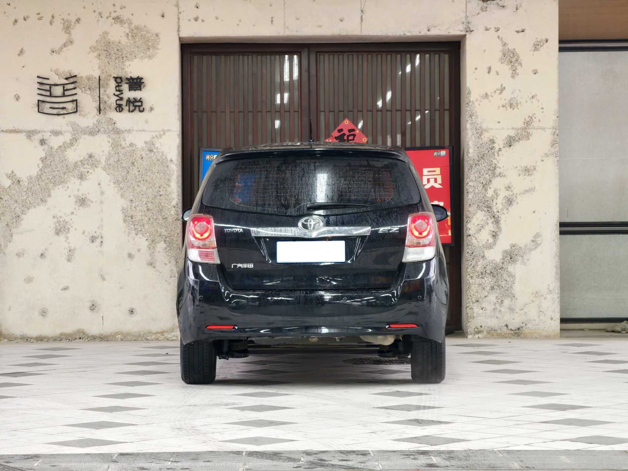 Toyota Verso 2014 #10 Toyota Verso 2014 صورة سيارة #10